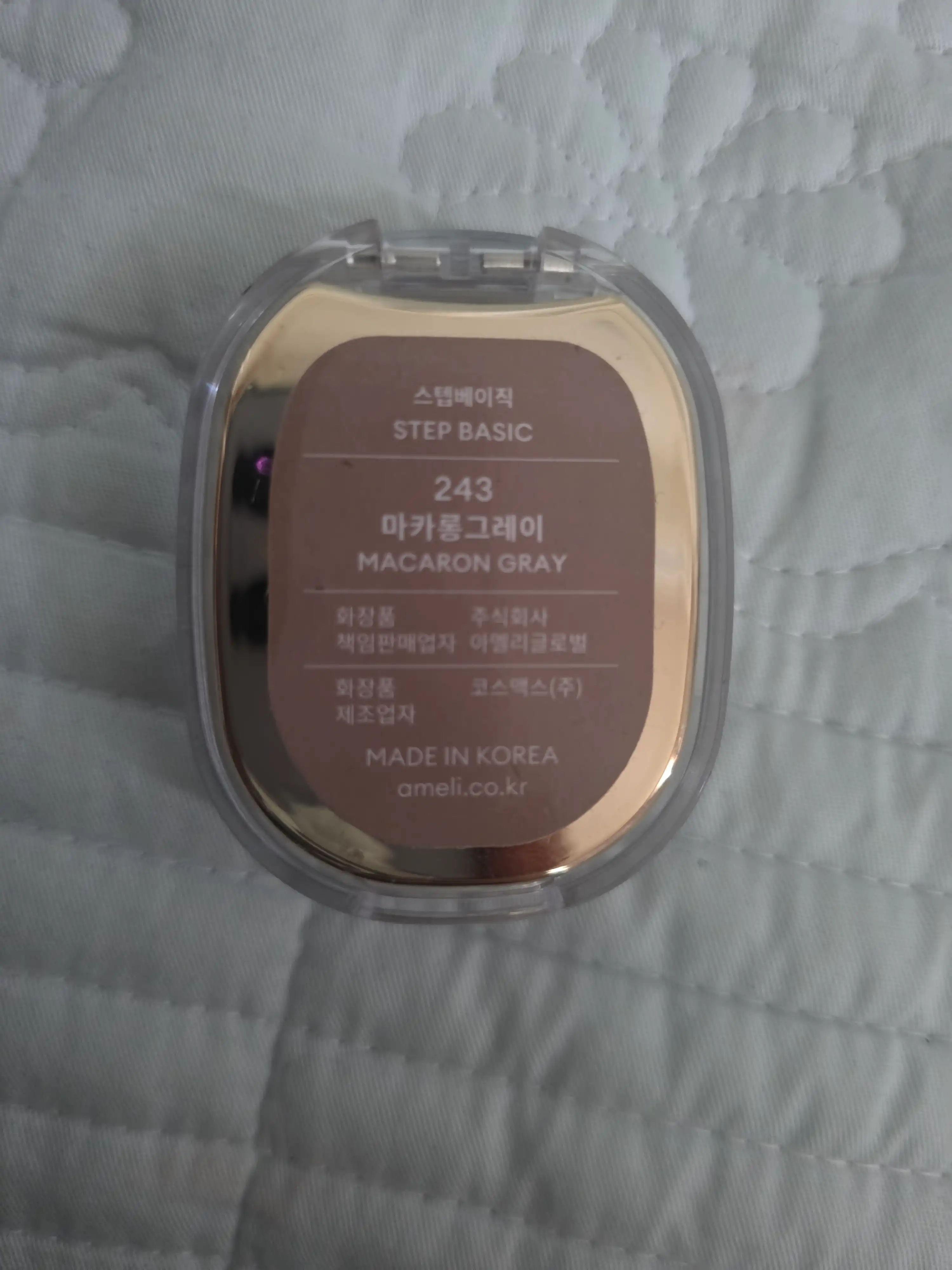 언니의파우치 리뷰 이미지 2 - [스텝베이직]