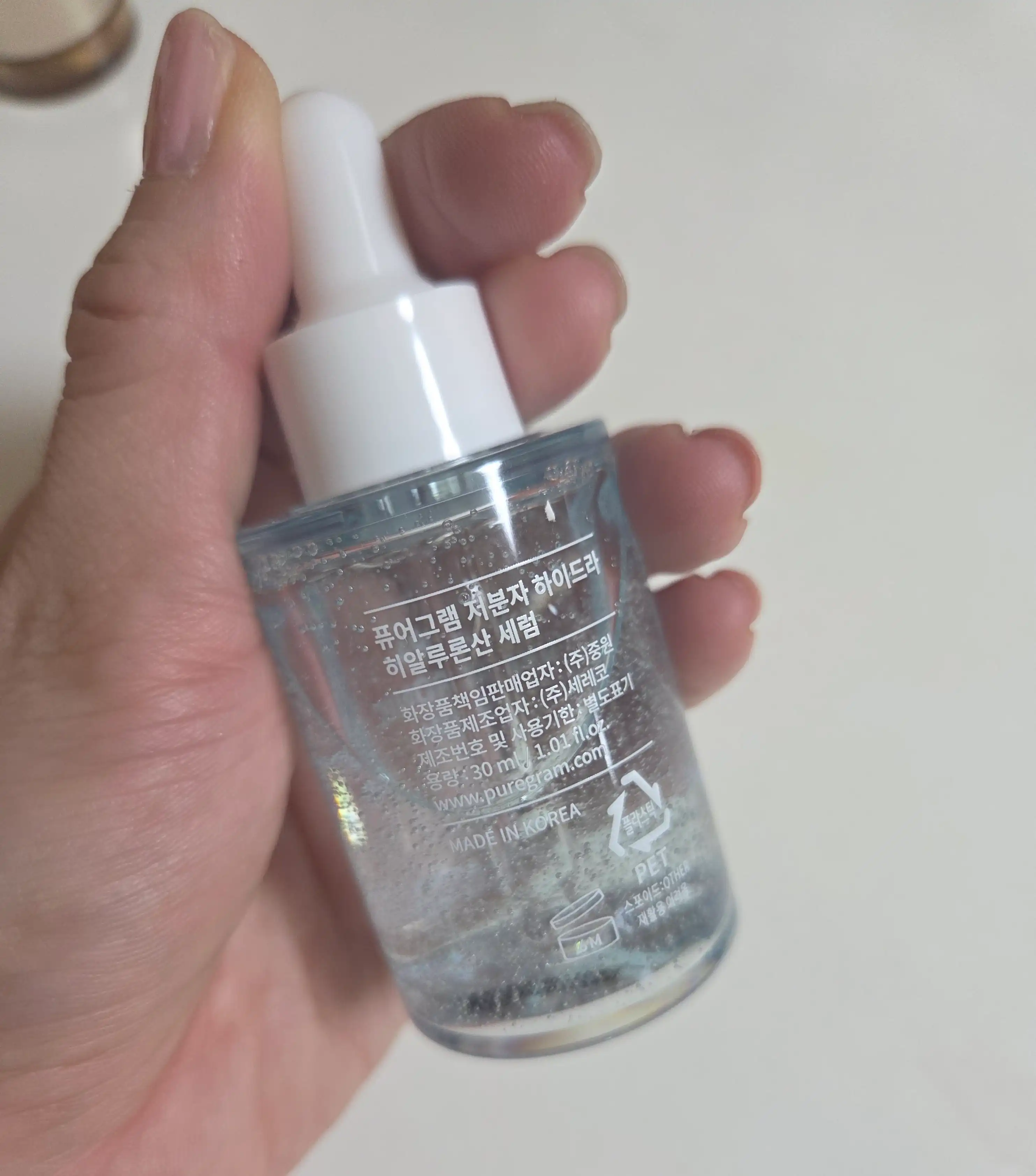 언니의파우치 리뷰 이미지 2 - [저분자 하이드라 히알루론산 세럼]