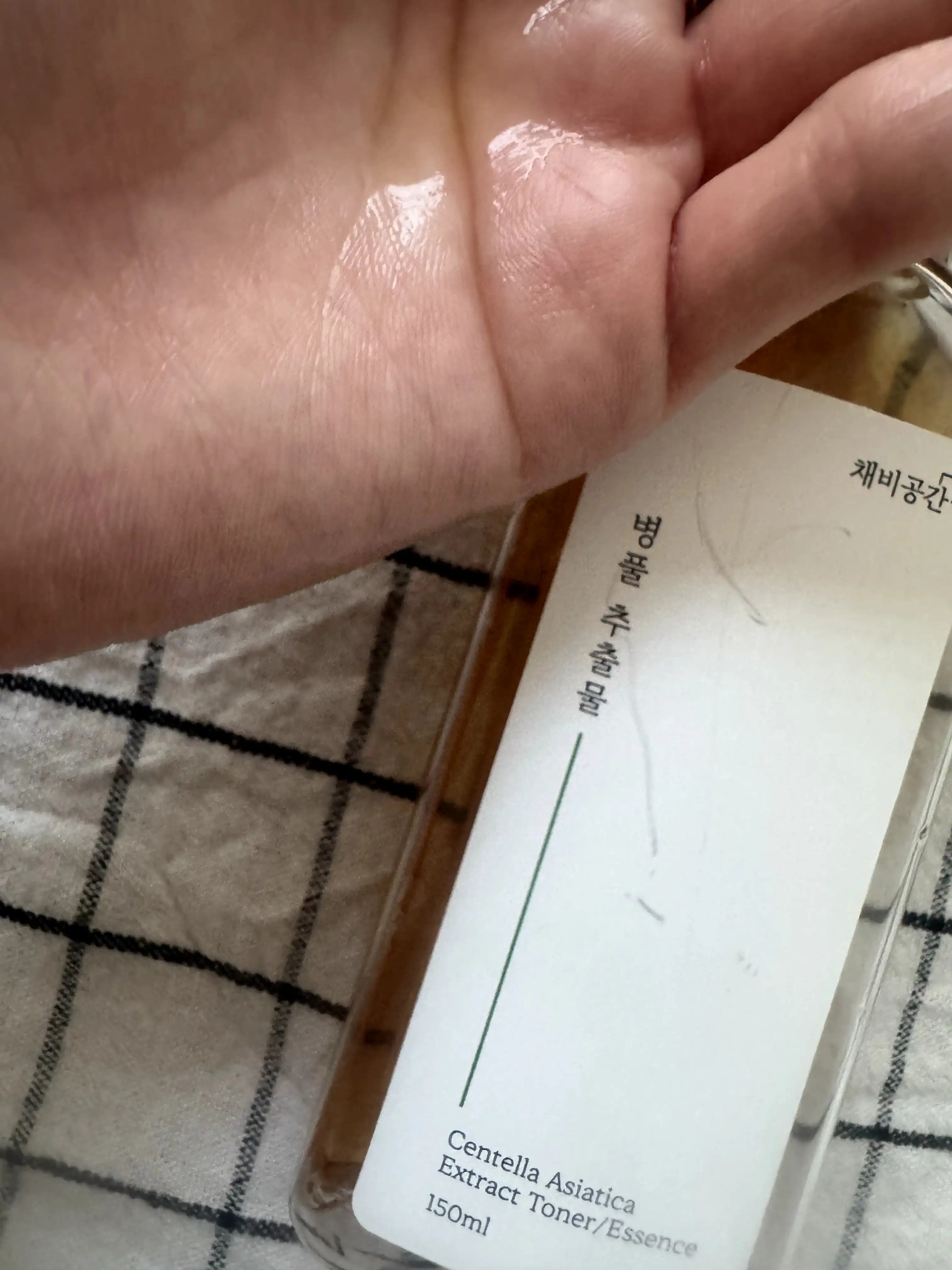 언니의파우치 리뷰 이미지 - [병풀 추출물 비건 토너]