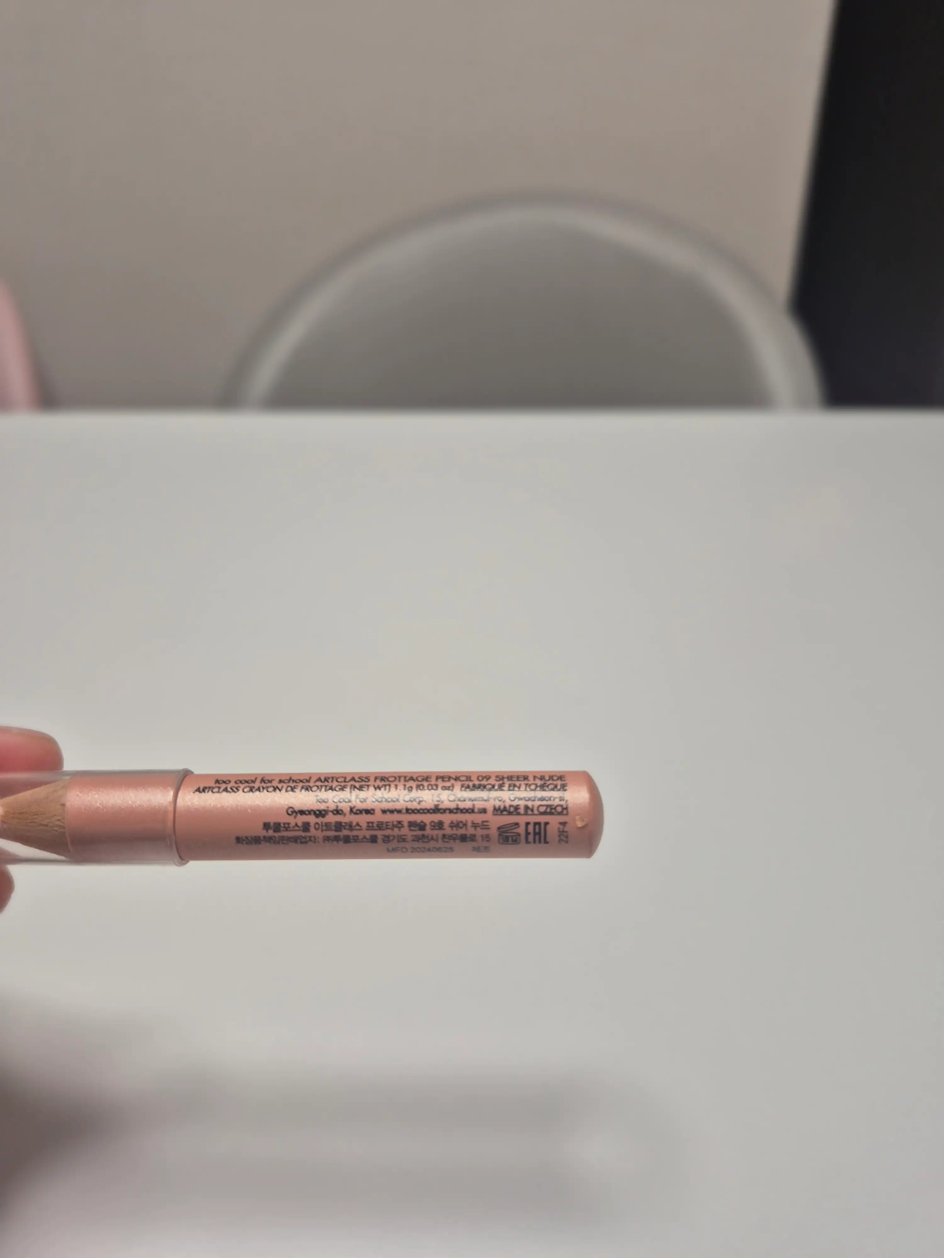 언니의파우치 리뷰 이미지 2 - [프로타주 펜슬]