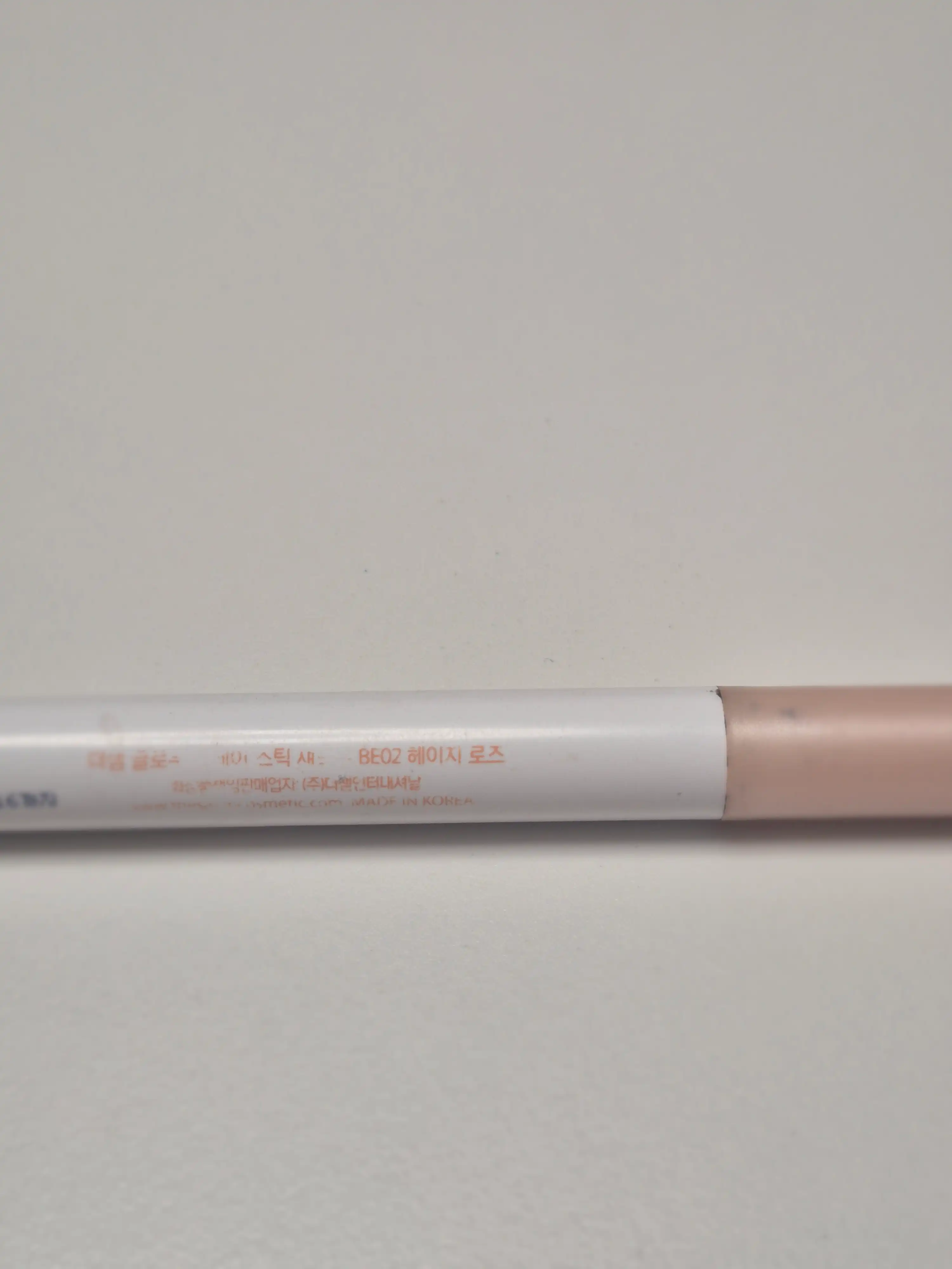 언니의파우치 리뷰 이미지 2 - [글로우 스테이 스틱 섀도우 [BE02 헤이지 로즈]]