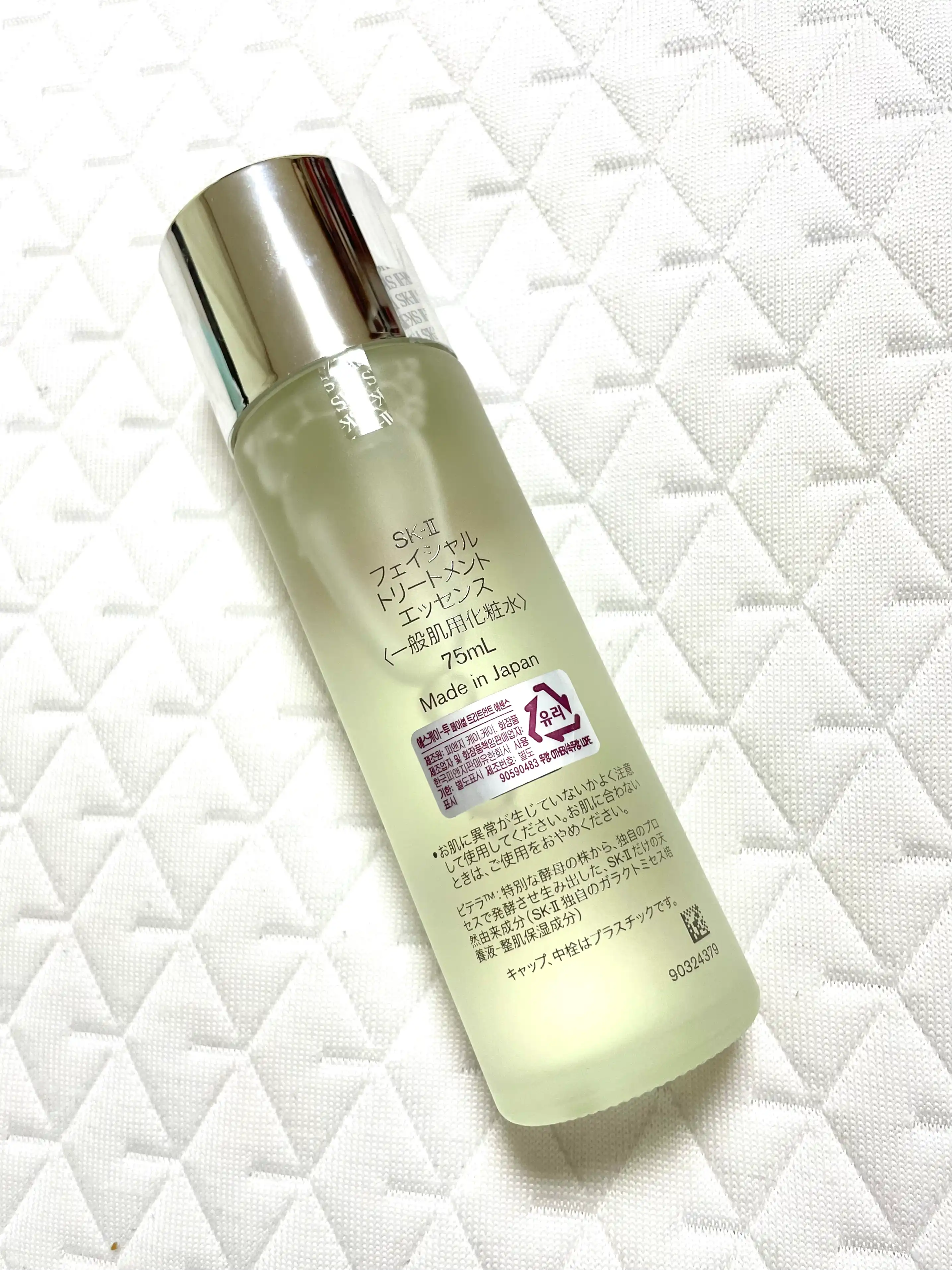 언니의파우치 리뷰 이미지 2 - [페이셜 트리트먼트 피테라 에센스]