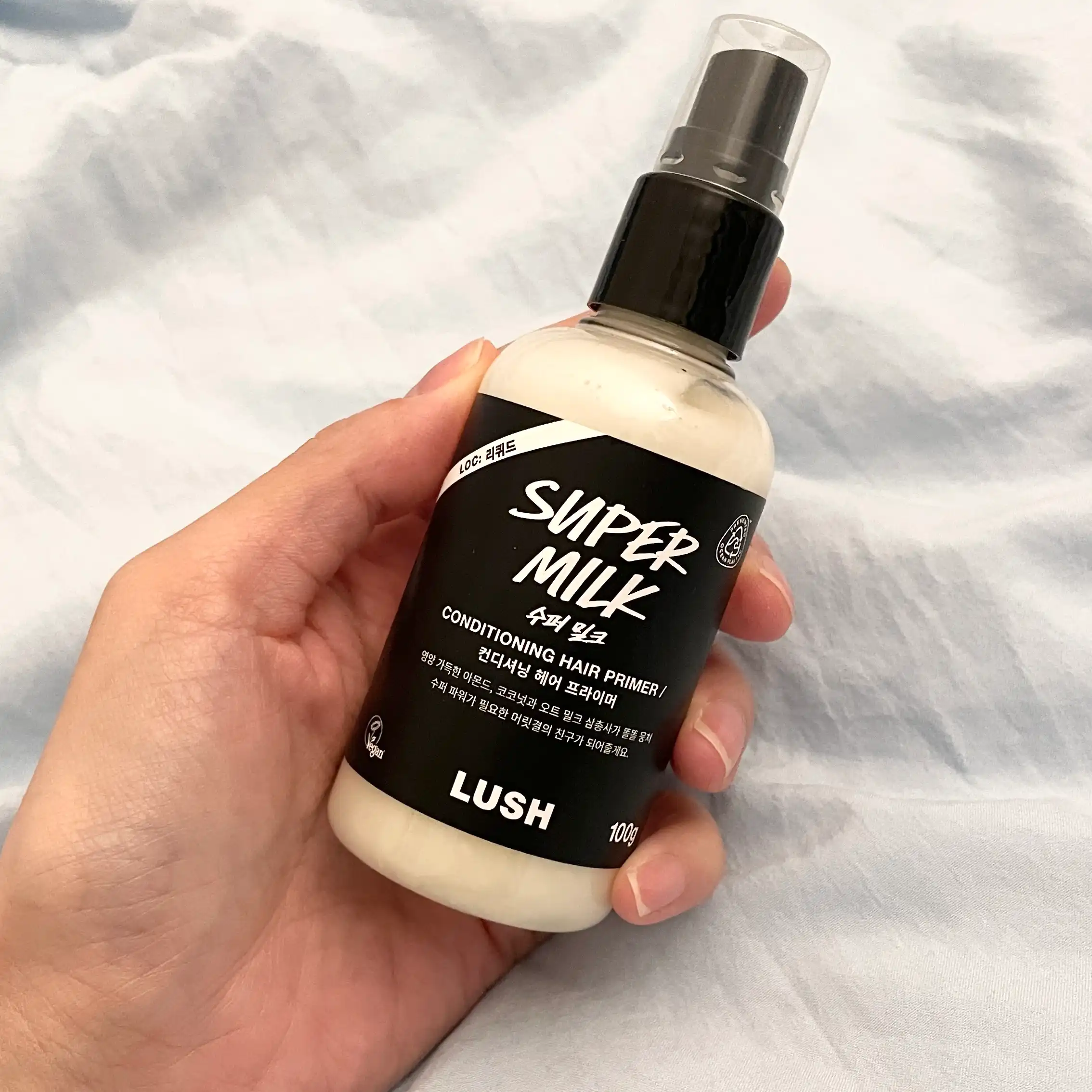 언니의파우치 리뷰 이미지 - [수퍼 밀크 컨디셔닝 헤어 프라이머]