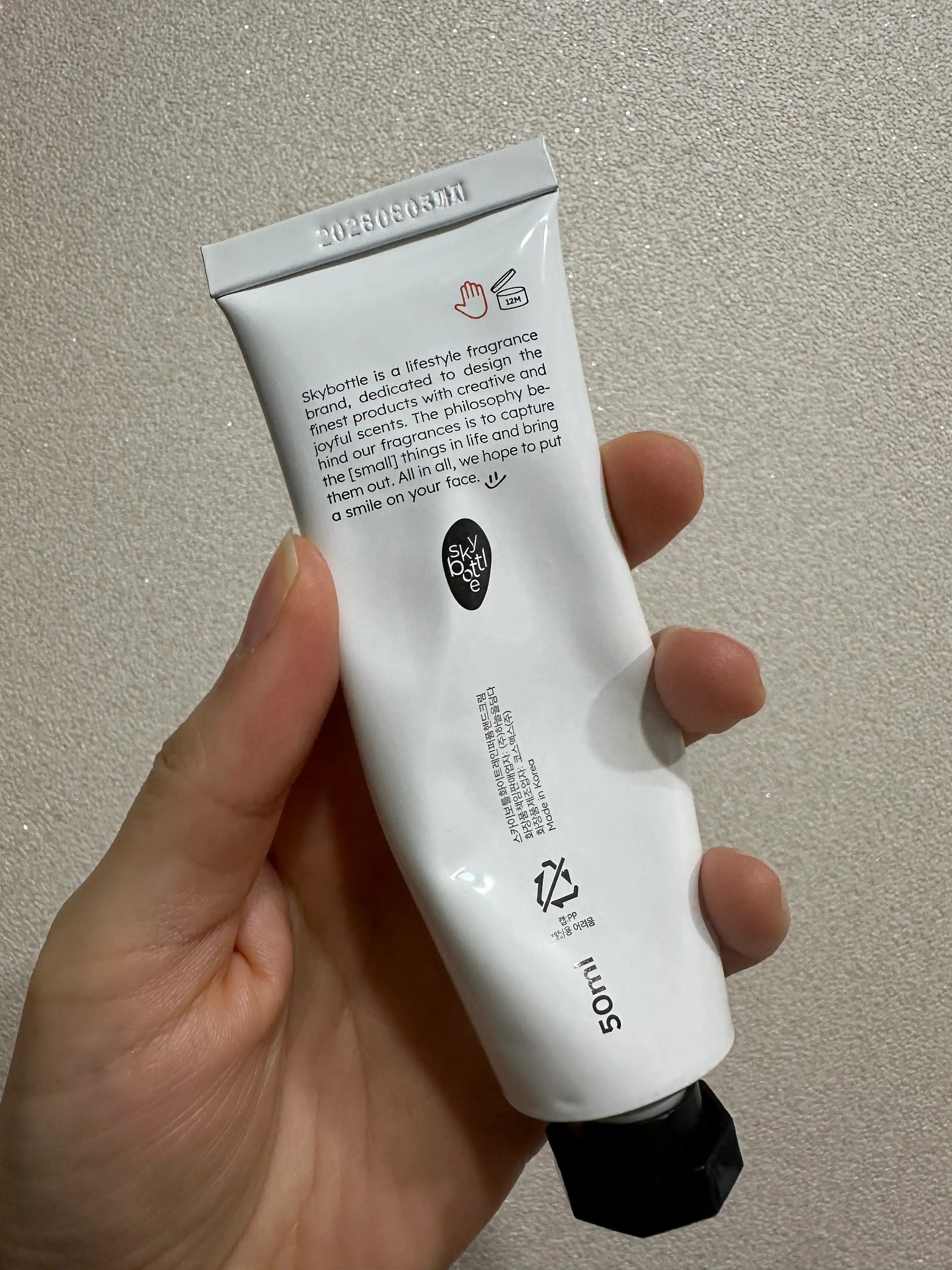 언니의파우치 리뷰 이미지 2 - [퍼퓸 핸드크림 [화이트레인]]