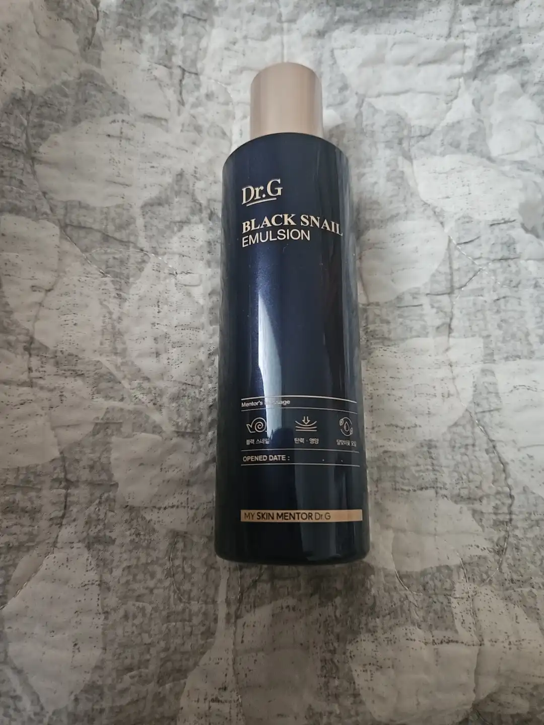 언니의파우치 리뷰 이미지 - [블랙 스네일 에멀전]