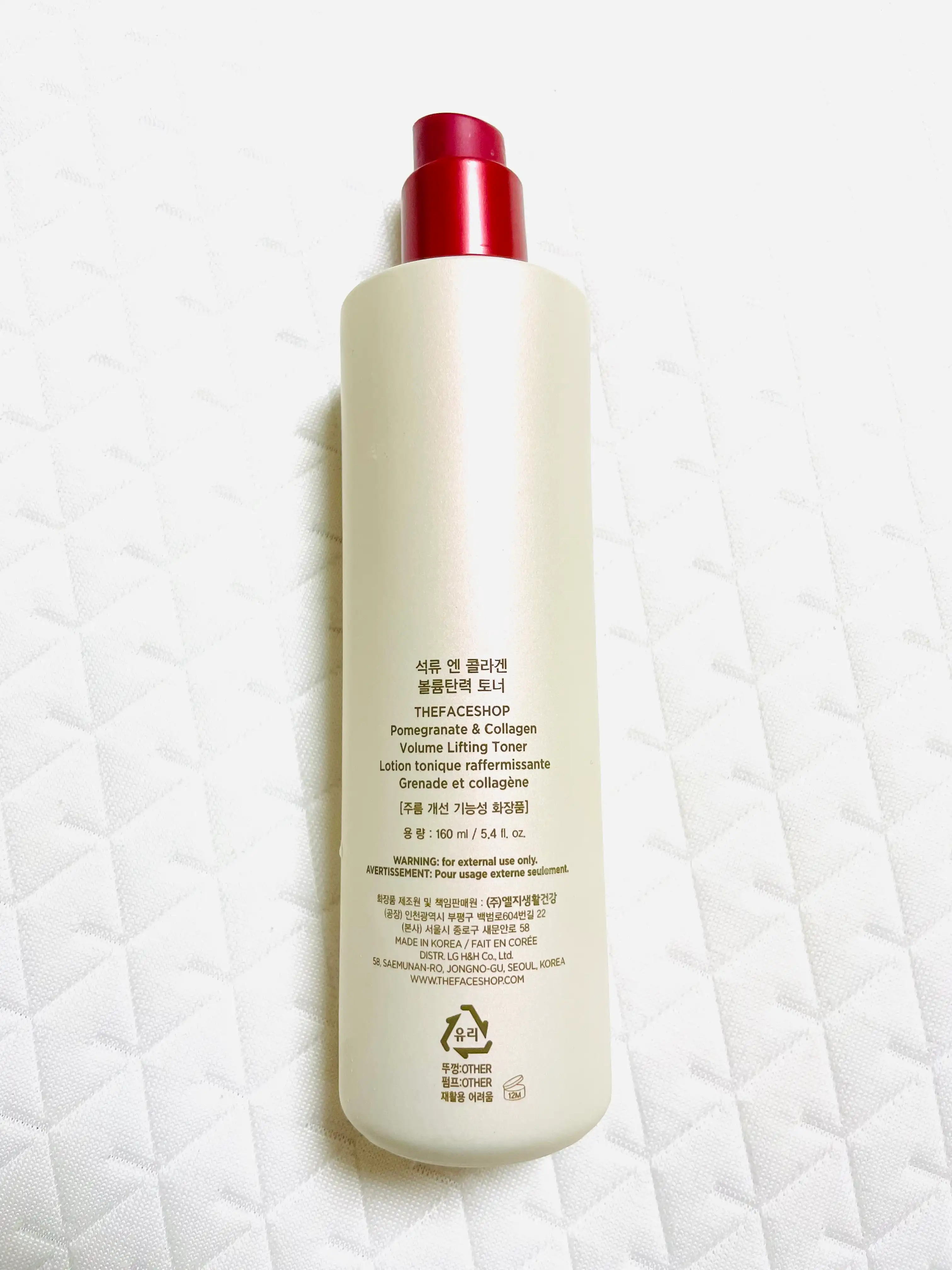 언니의파우치 리뷰 이미지 2 - [석류 엔 콜라겐 볼륨탄력 토너]