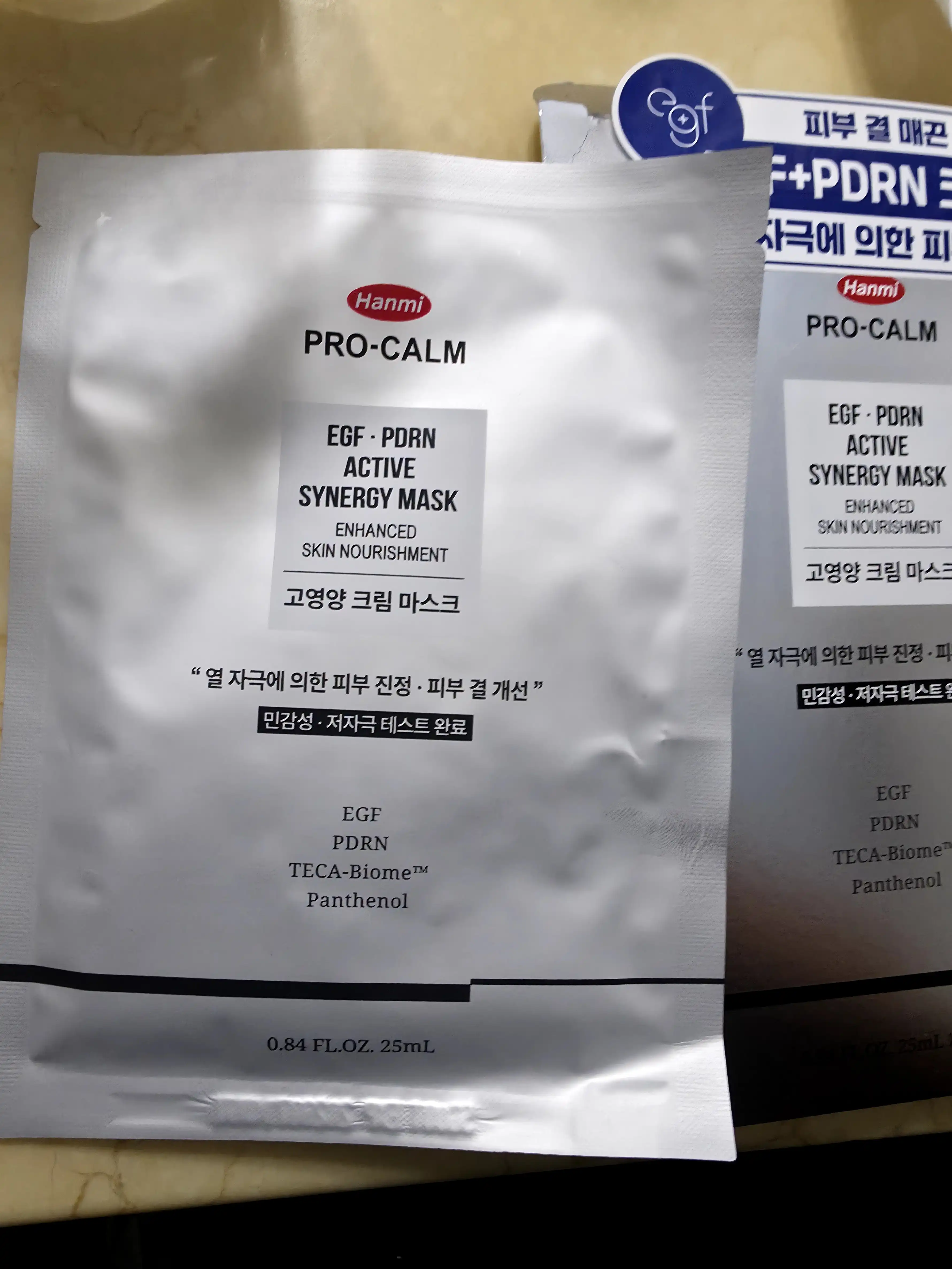 언니의파우치 리뷰 이미지 - [바이오셀룰로오스 고보습 진정 마스크]