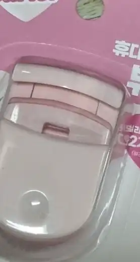 언니의파우치 리뷰 이미지 2 - [러블리 휴대용 미니 뷰러]