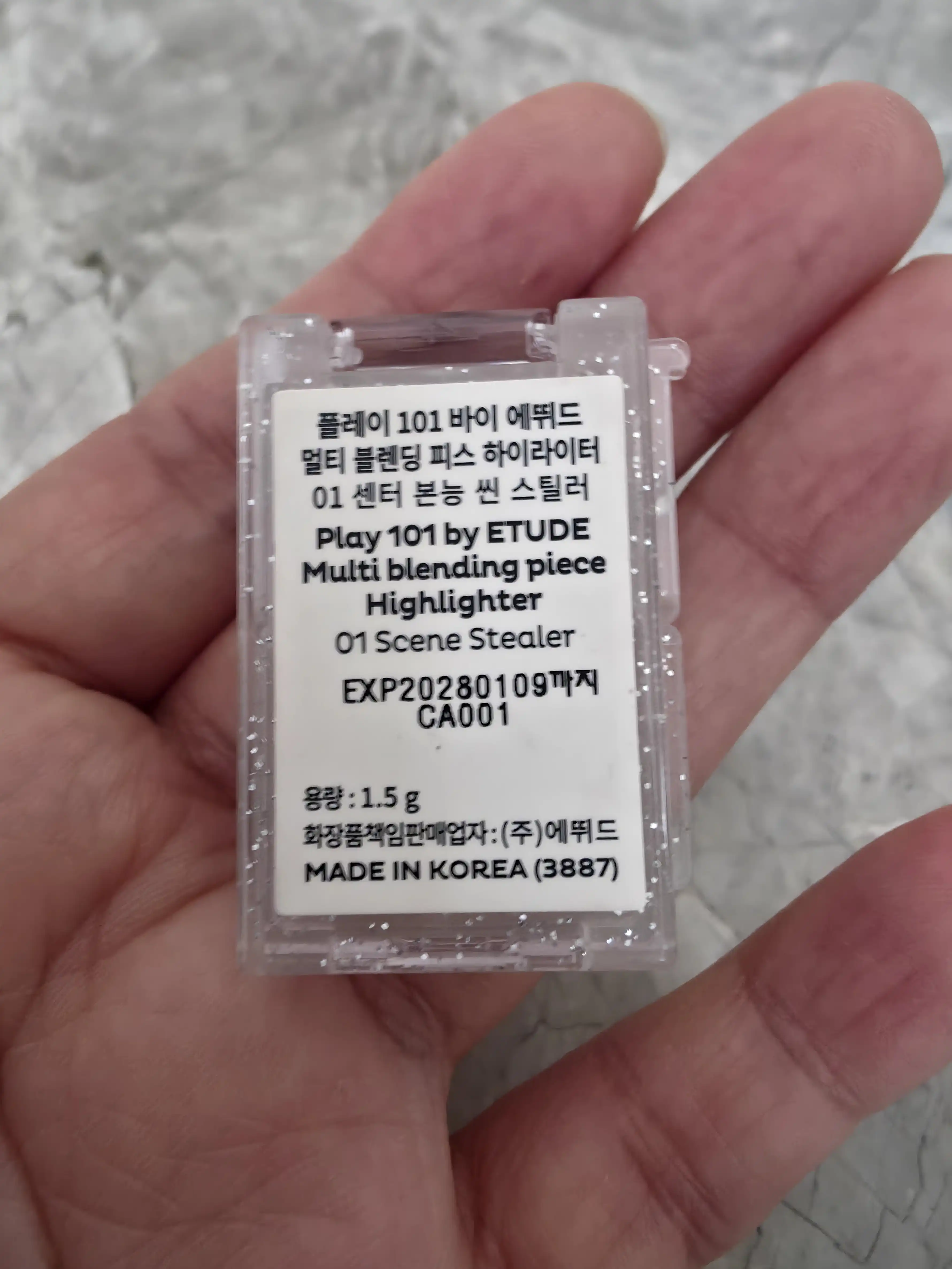 언니의파우치 리뷰 이미지 3 - [멀티 블렌딩 피스 하이라이터]