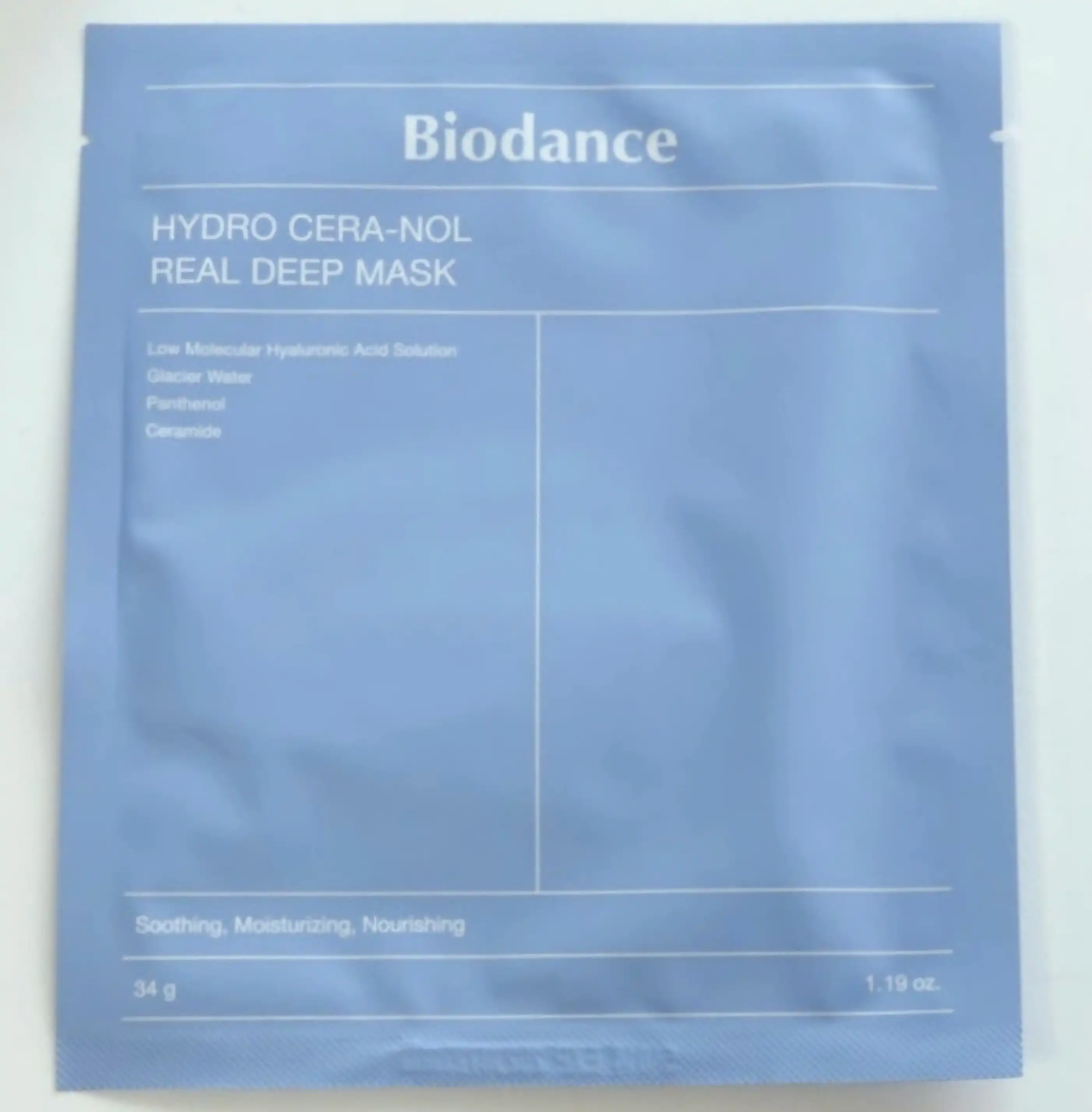 언니의파우치 리뷰 이미지 - [하이드로 세라놀 리얼 딥 마스크]