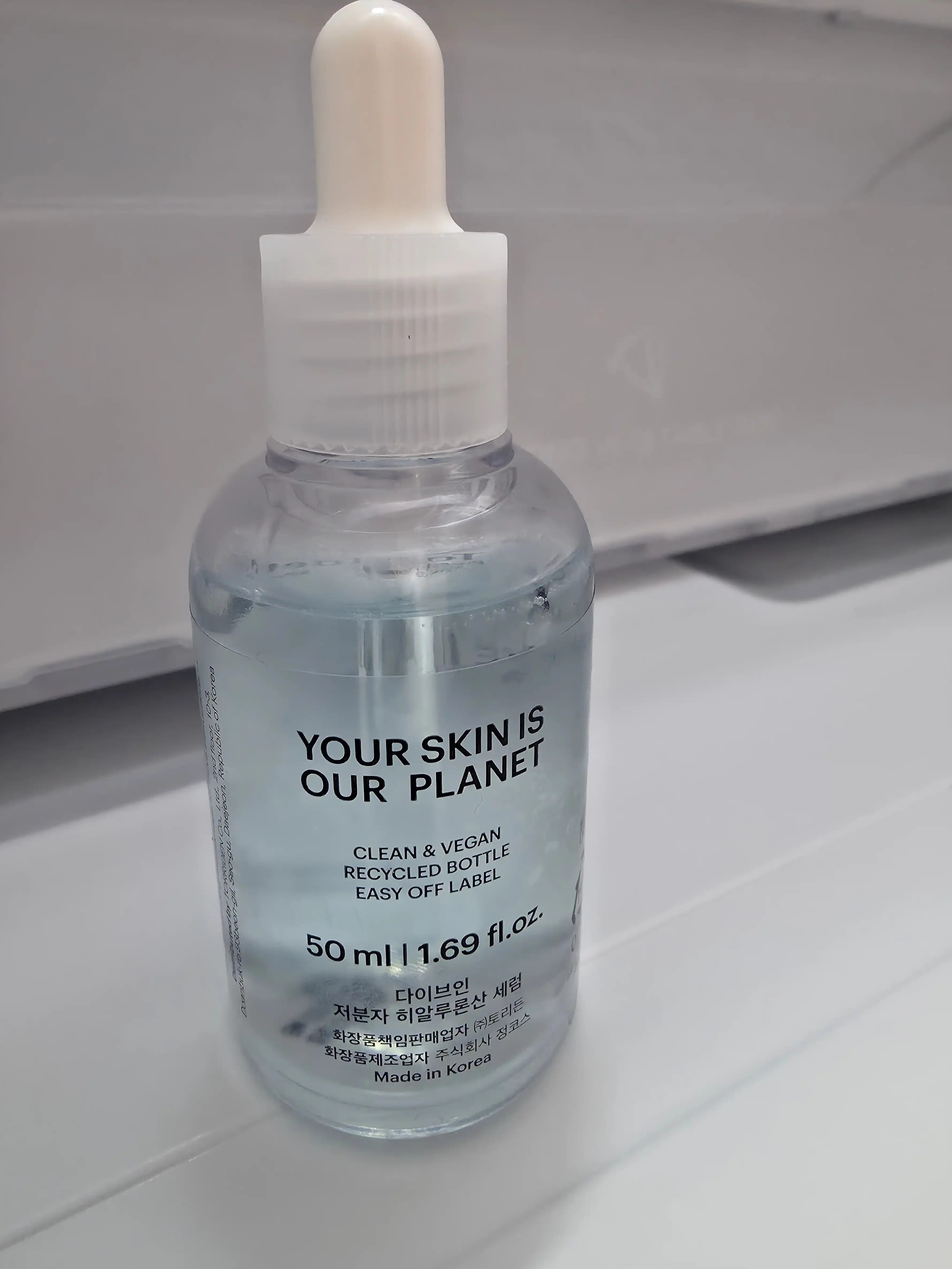 언니의파우치 리뷰 이미지 2 - [다이브인 저분자 히알루론산 세럼]