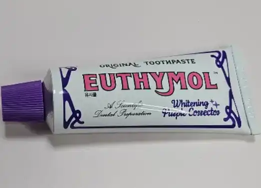 언니의파우치 리뷰 이미지 - [화이트닝 퍼플코렉터 치약]