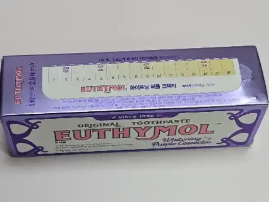 선택된 언니의파우치 리뷰 이미지 - [화이트닝 퍼플코렉터 치약]