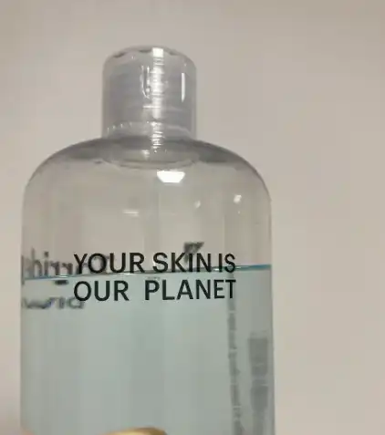 언니의파우치 리뷰 이미지 2 - [다이브인 저분자 히알루론산 토너]