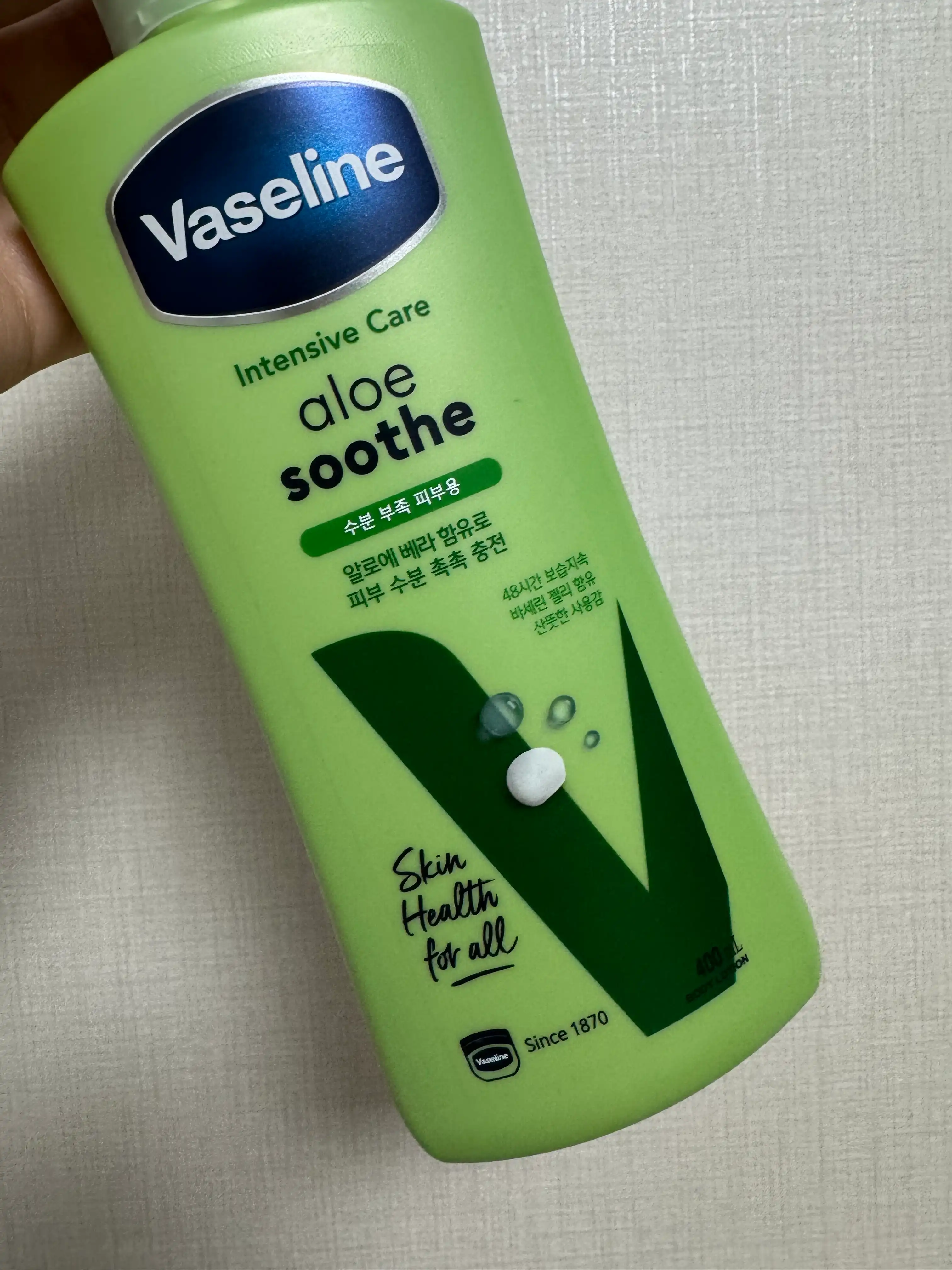 언니의파우치 리뷰 이미지 - [인텐시브 케어 알로에 수드 로션]