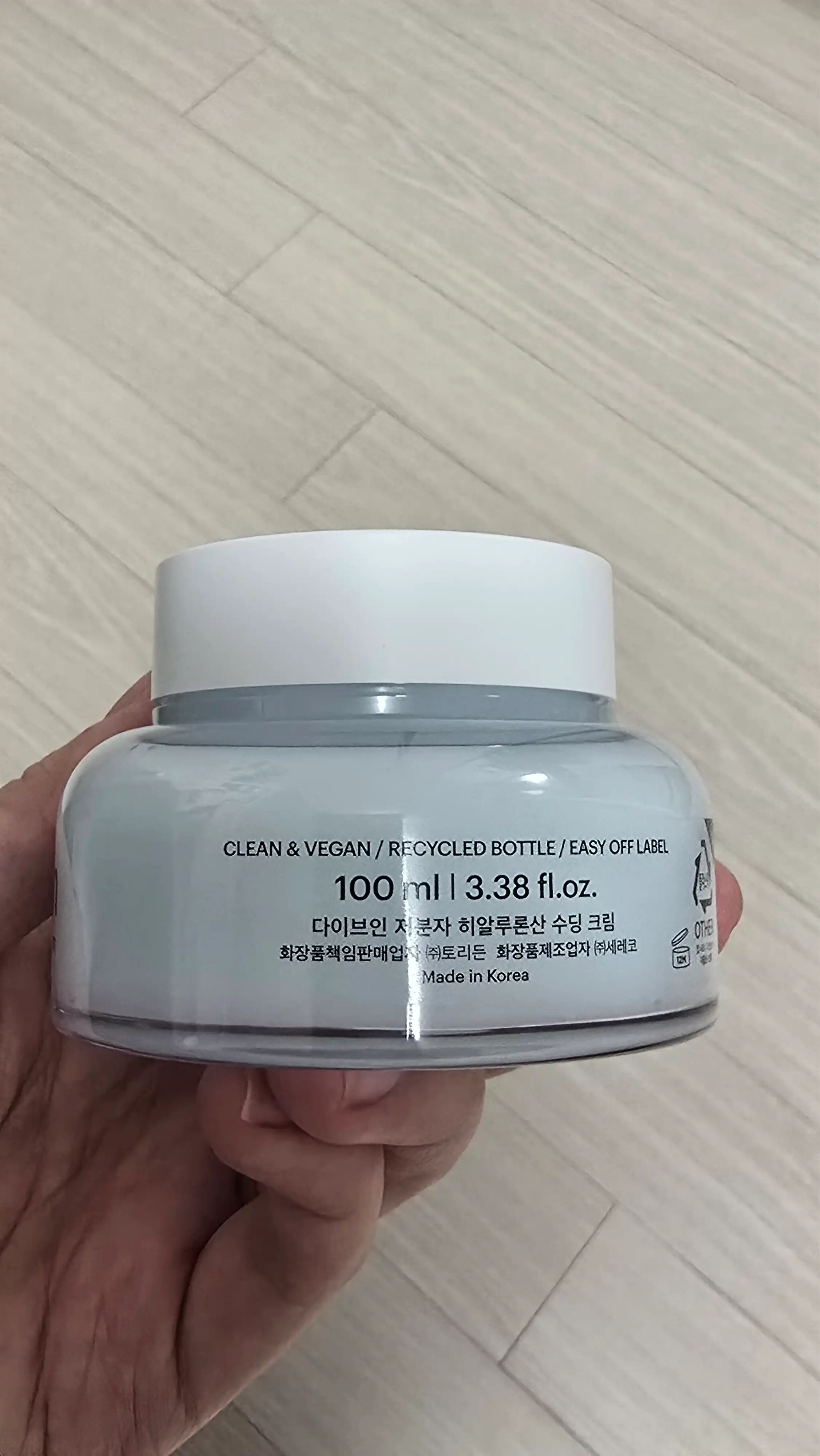 언니의파우치 리뷰 이미지 2 - [다이브인 저분자 히알루론산 수딩 크림]