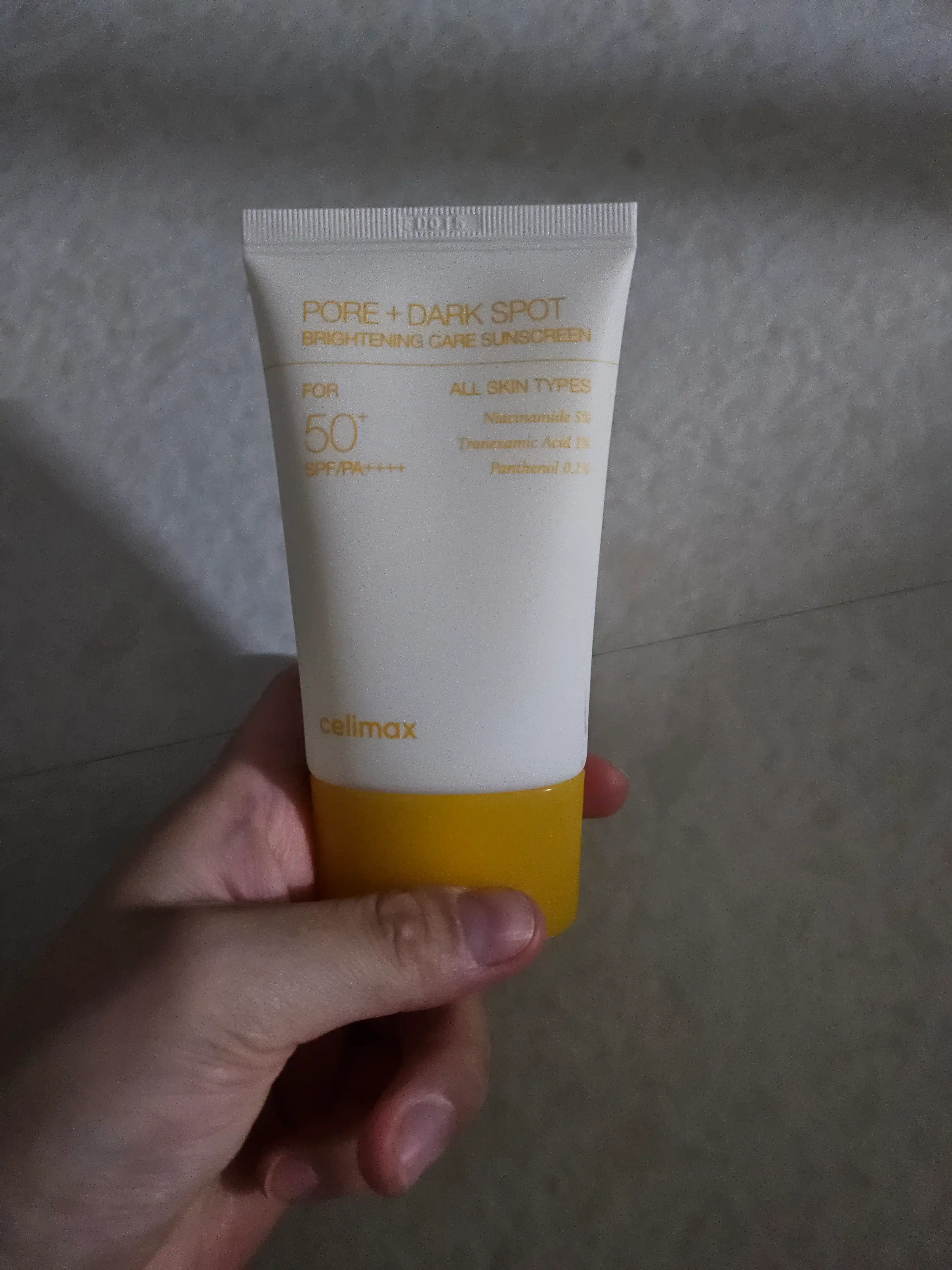 언니의파우치 리뷰 이미지 - [브라이트닝 모공잡티 선크림]