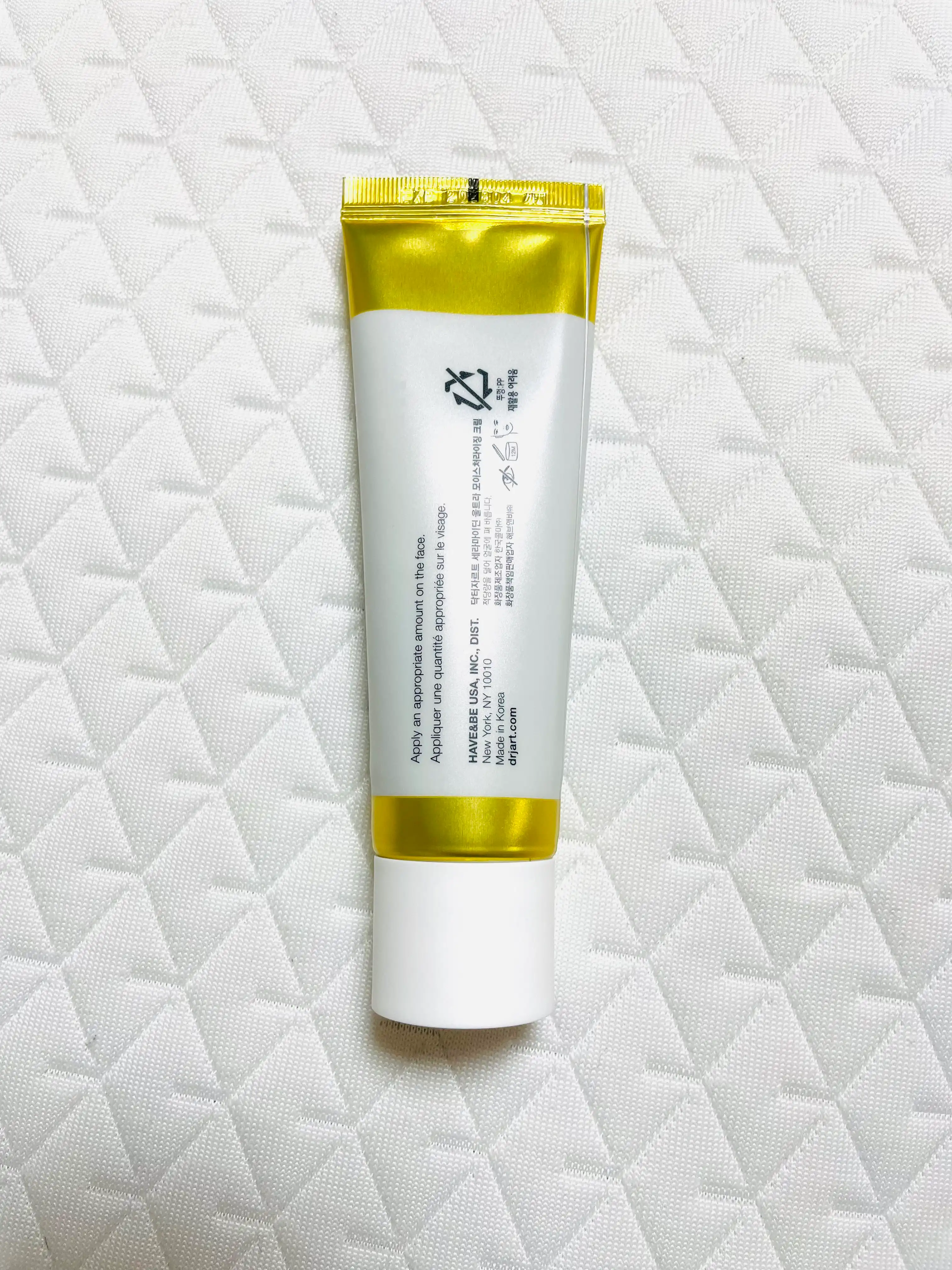 언니의파우치 리뷰 이미지 2 - [세라마이딘 스킨 베리어 모이스처라이징 크림]