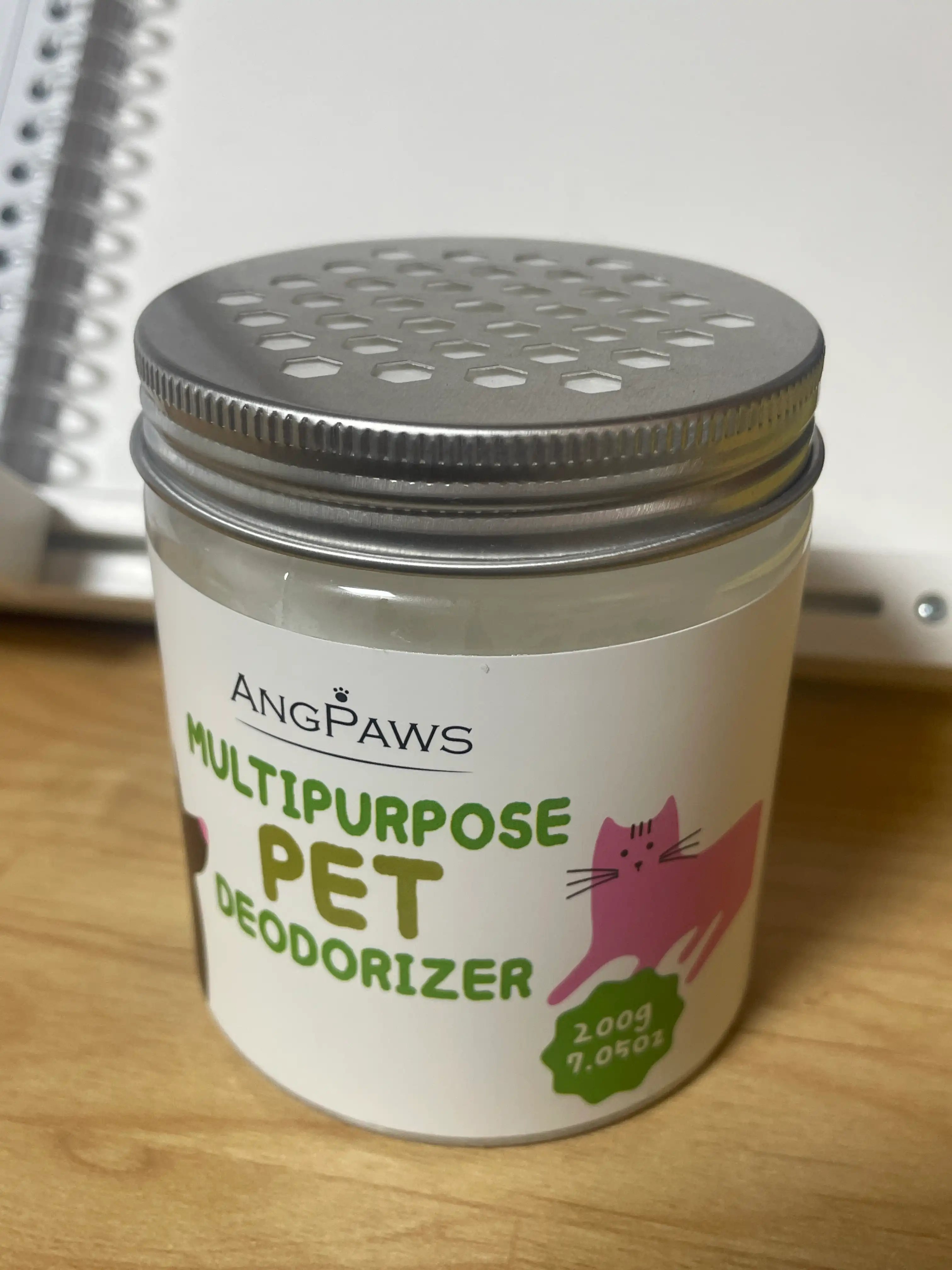 뉴트라에어 방향제