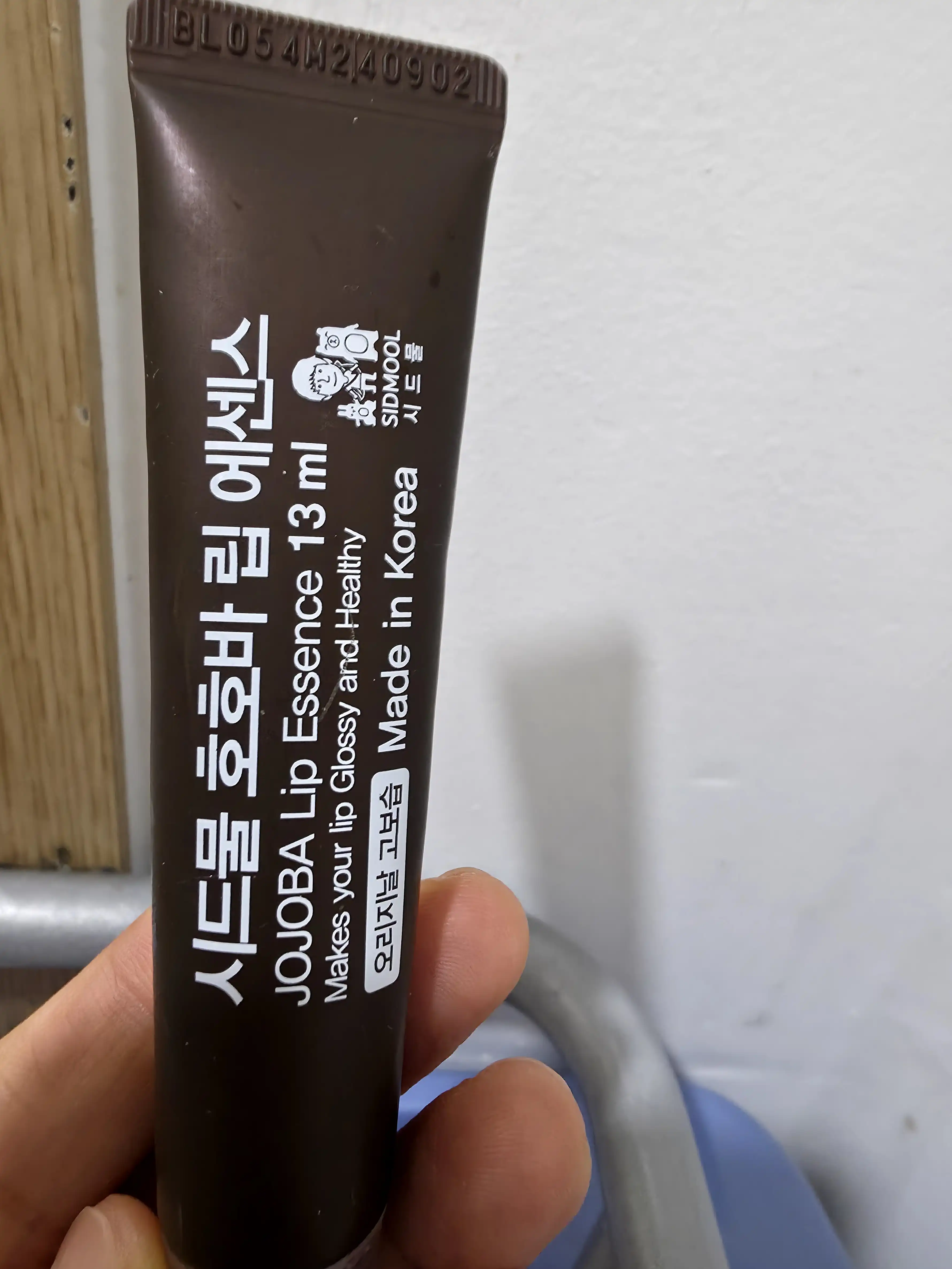 언니의파우치 리뷰 이미지 - [호호바 립 에센스 [오리지날]]