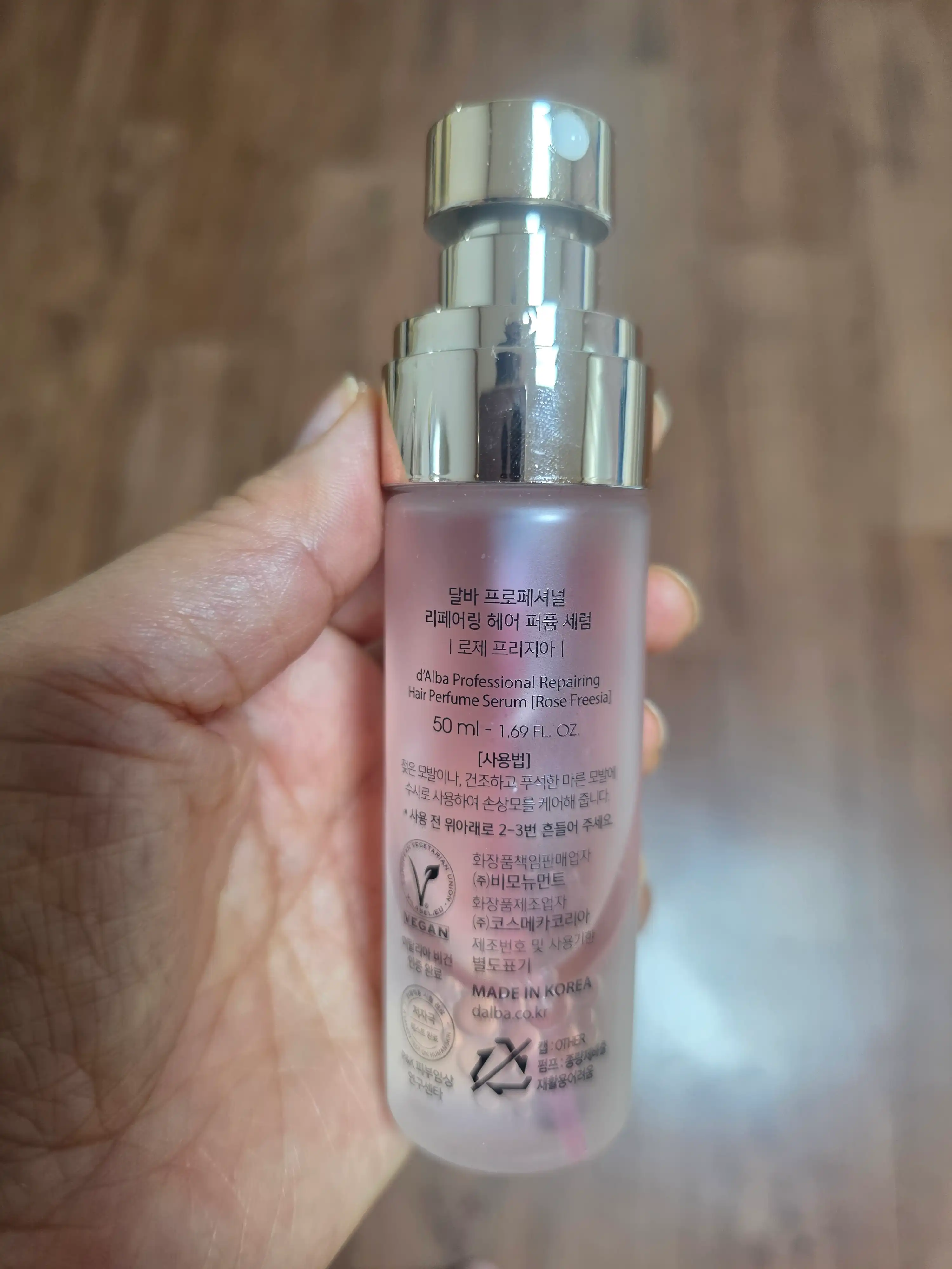 언니의파우치 리뷰 이미지 2 - [프로페셔널 리페어링 헤어 퍼퓸 세럼]