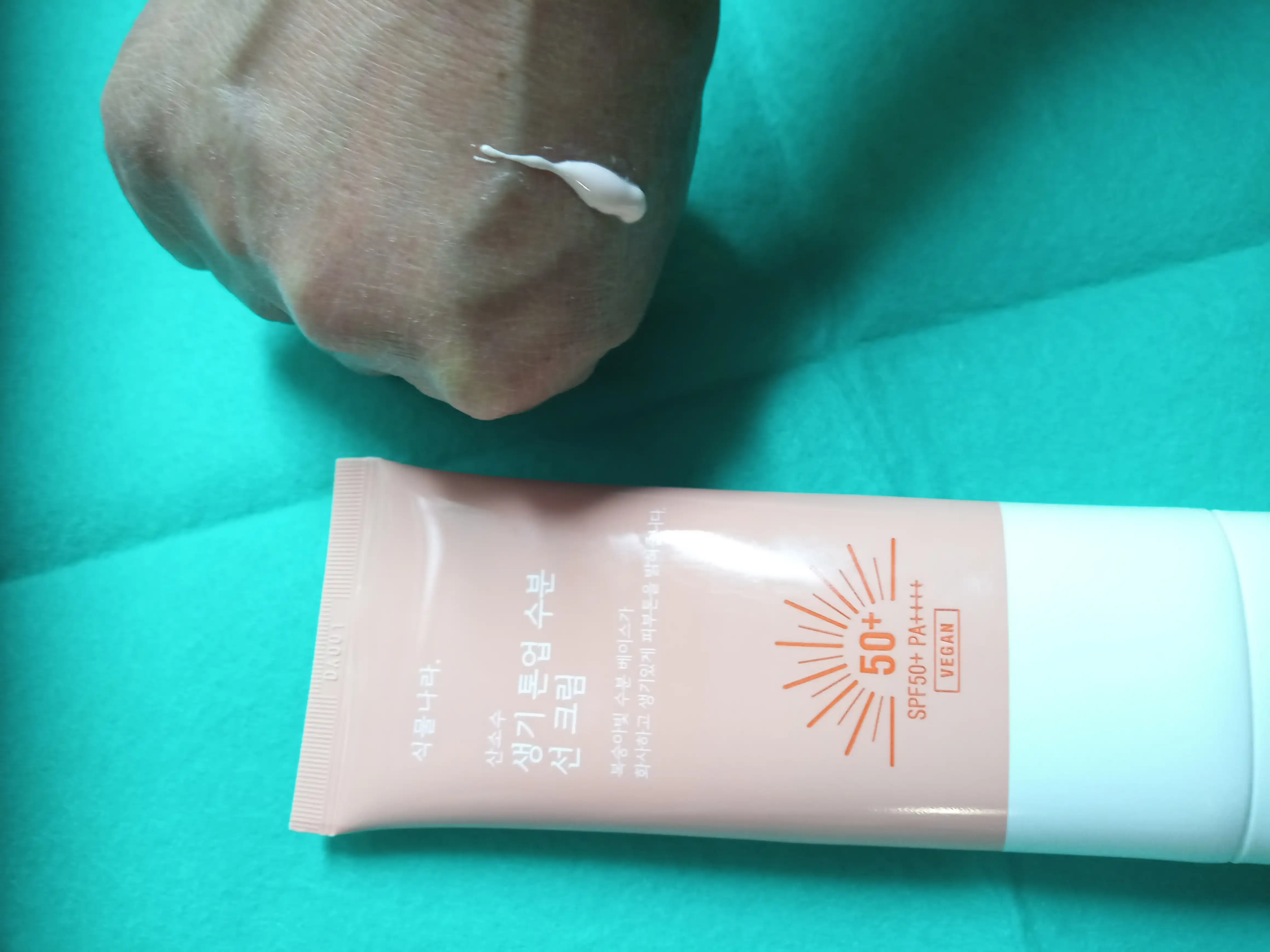 언니의파우치 리뷰 이미지 2 - [산소수 생기 수분 톤업 선크림]