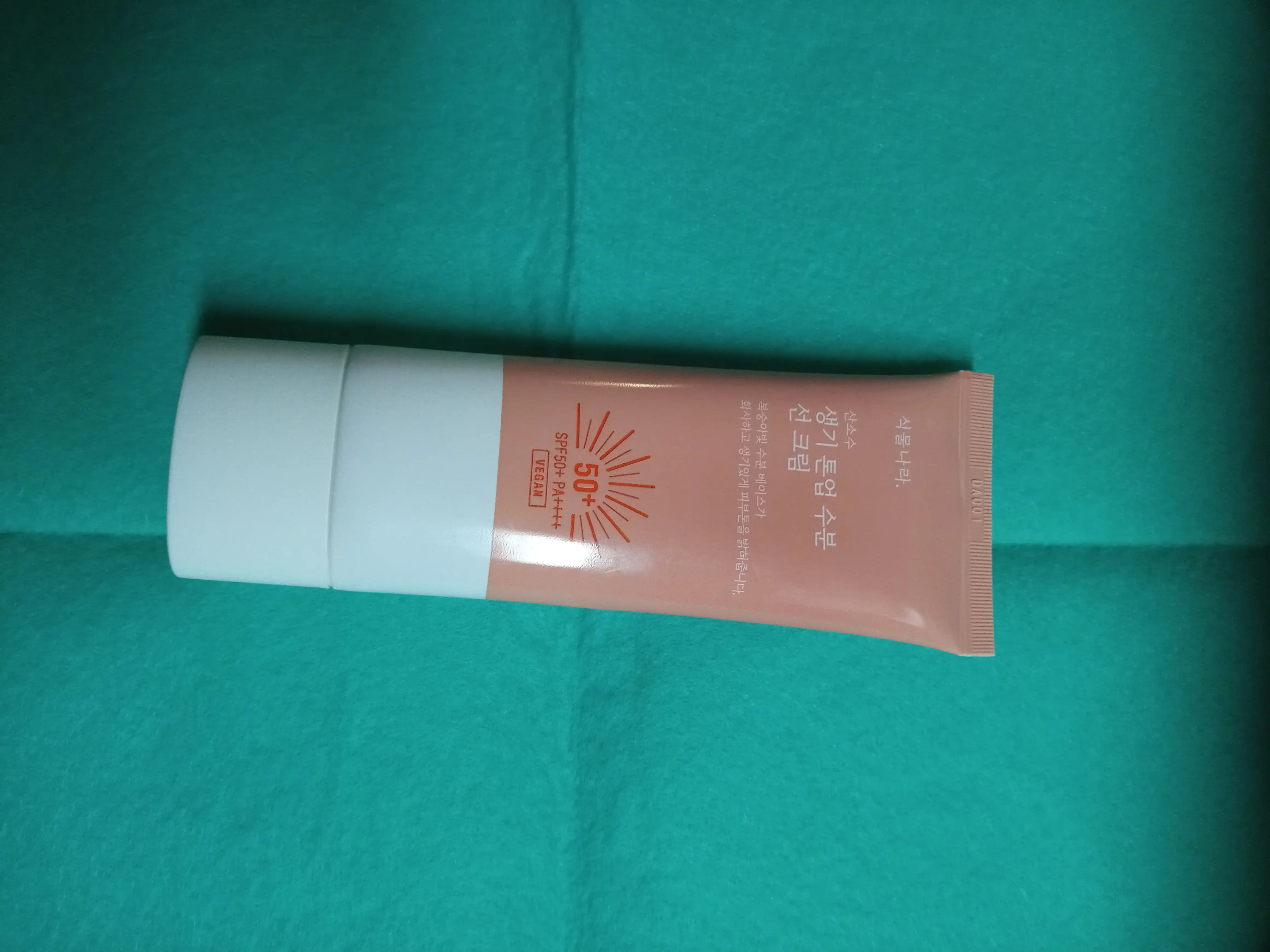 언니의파우치 리뷰 이미지 - [산소수 생기 수분 톤업 선크림]