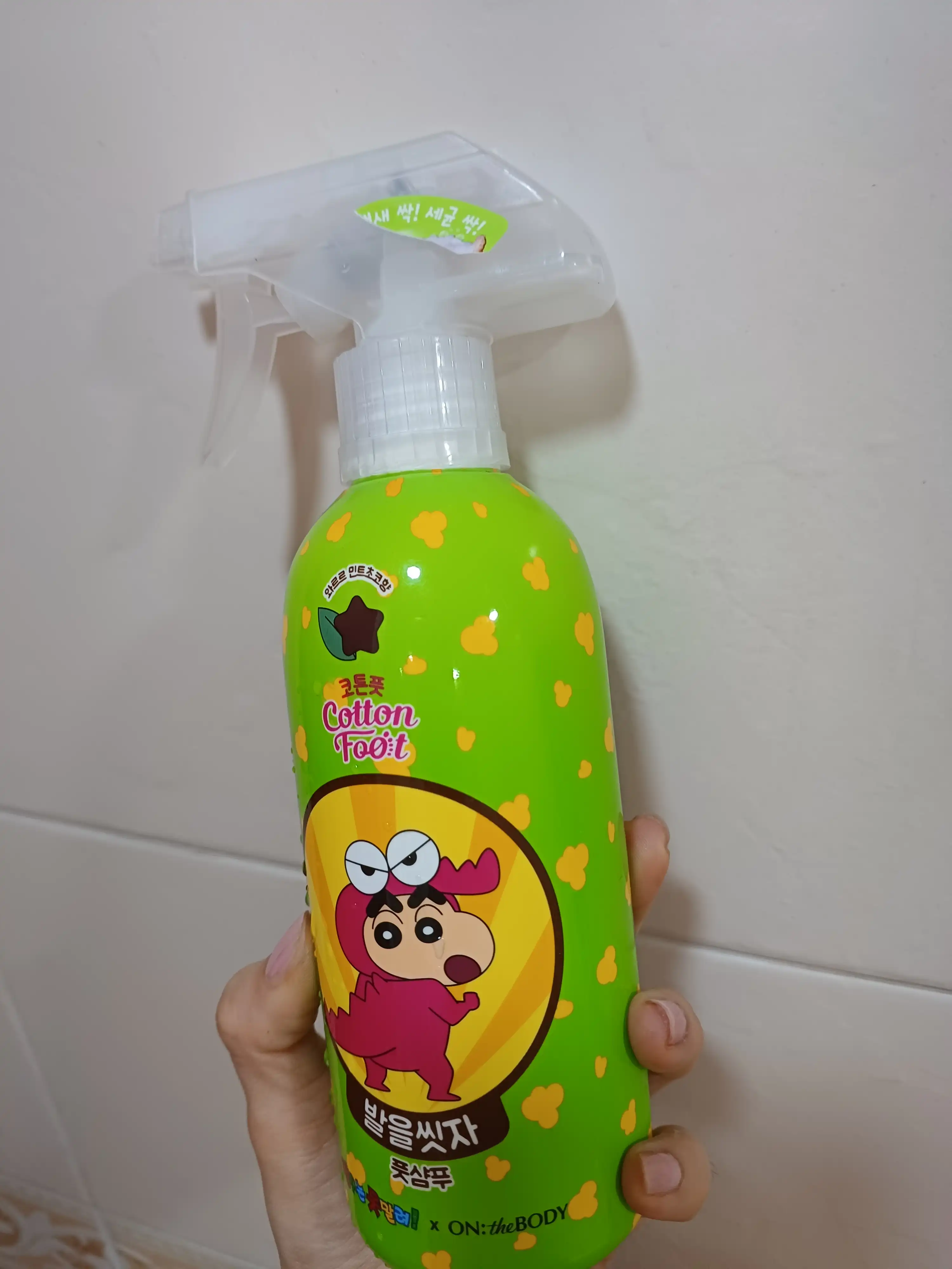 언니의파우치 리뷰 이미지 2 - [(짱구에디션) 발을 씻자 풋샴푸]