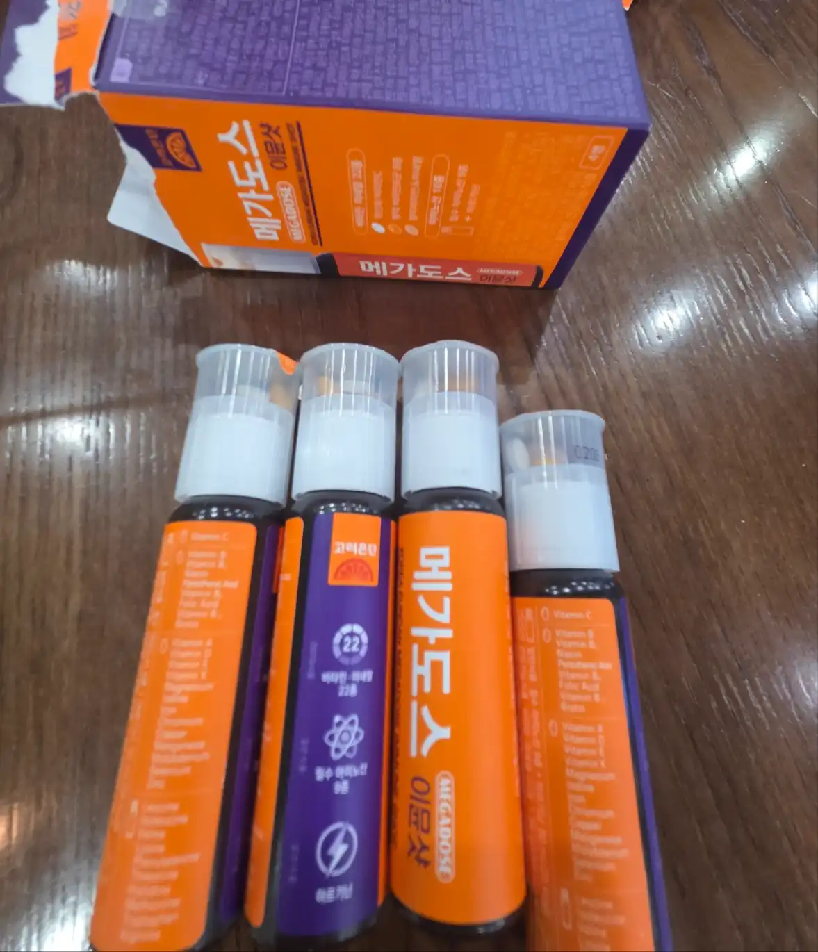 메가도스 이문샷