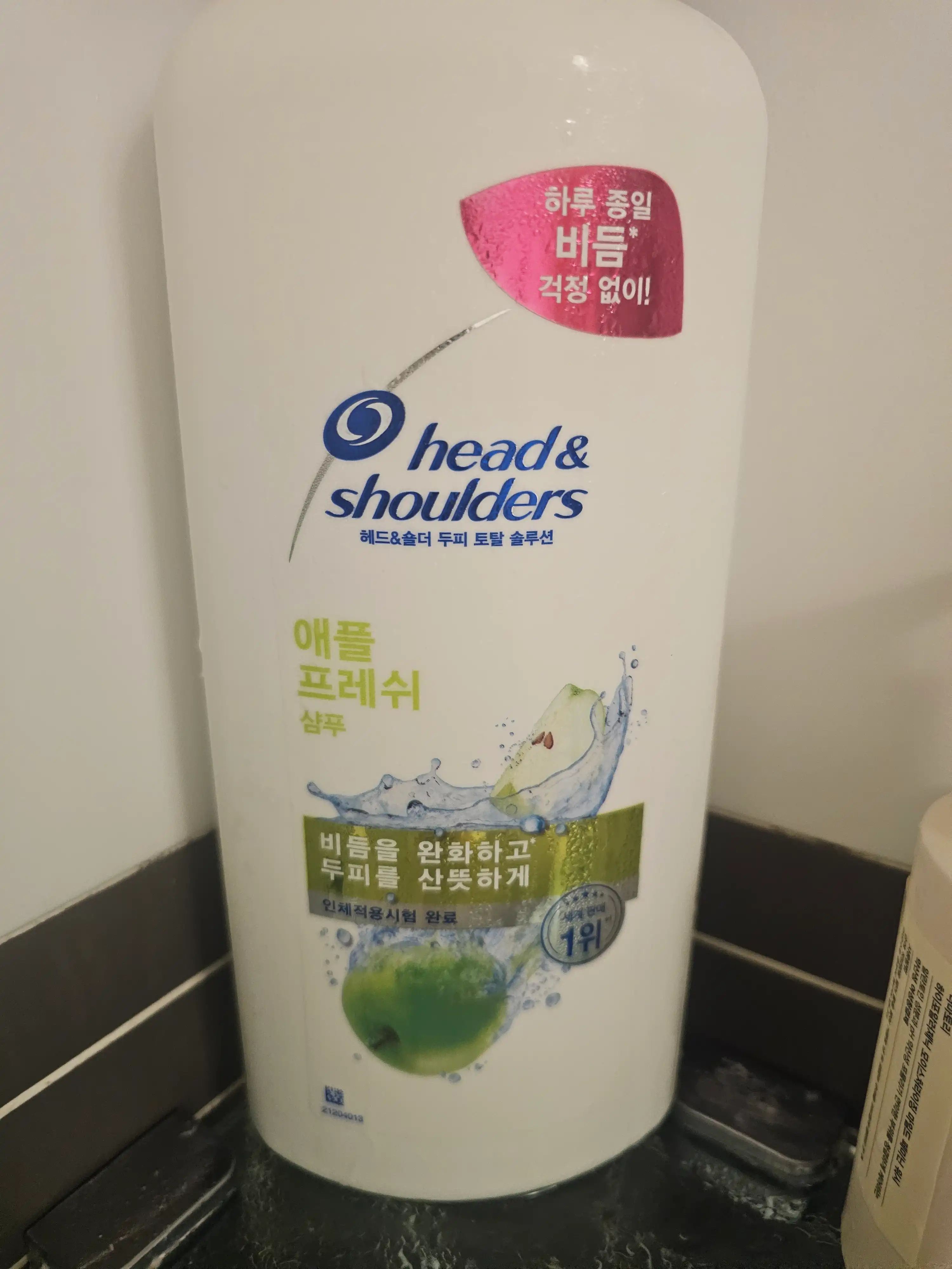 언니의파우치 리뷰 이미지 - [애플 프레쉬 샴푸]