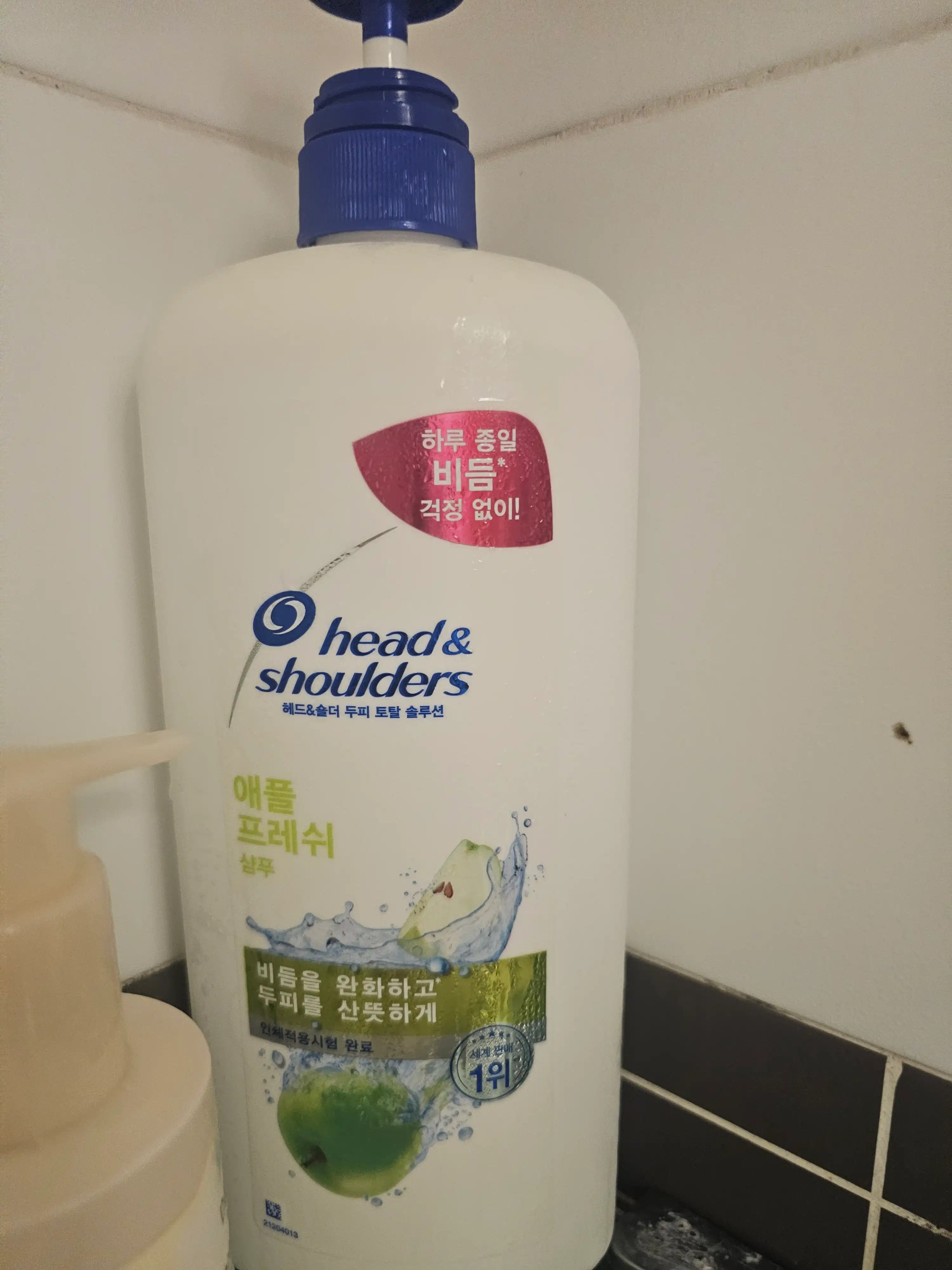 언니의파우치 리뷰 이미지 2 - [애플 프레쉬 샴푸]