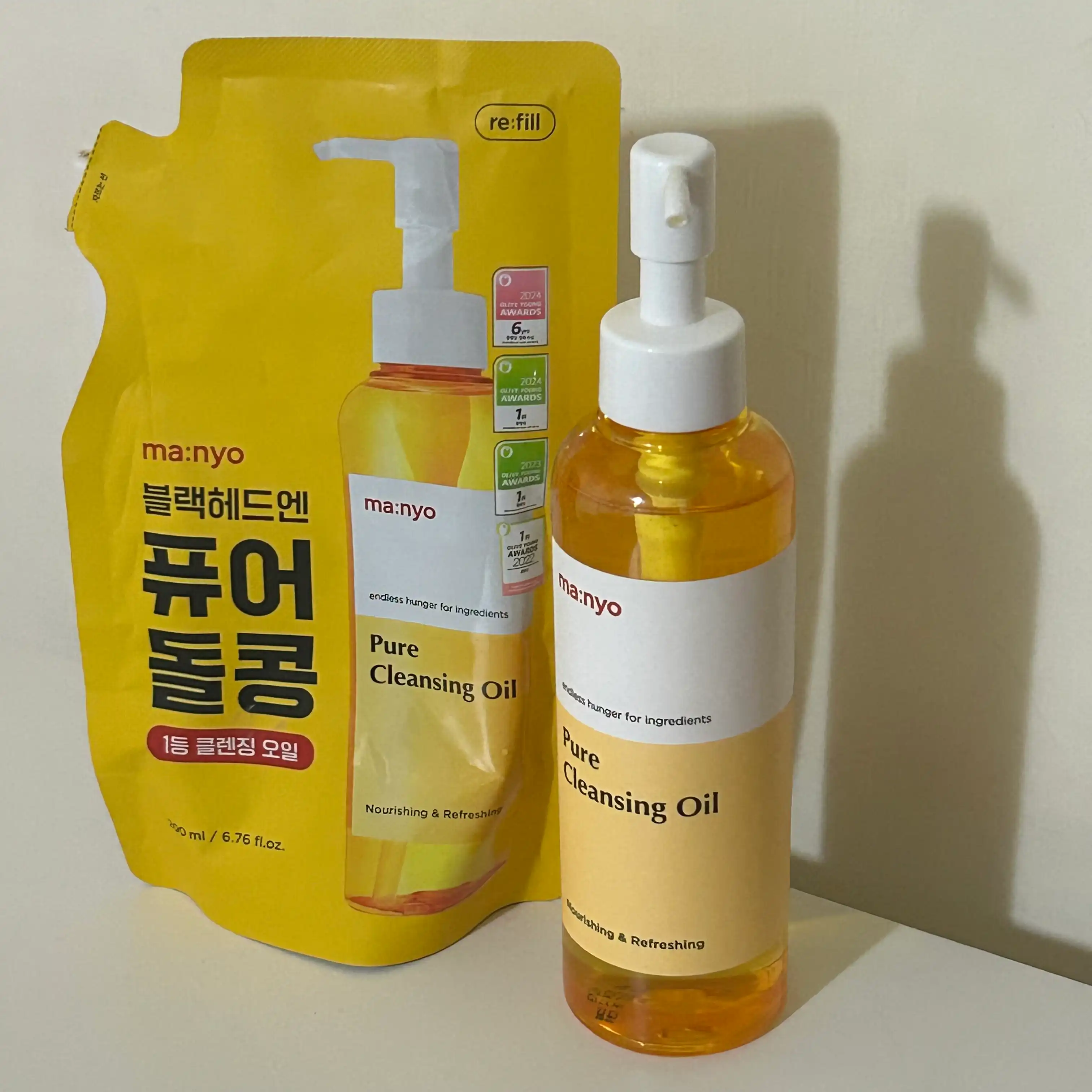 언니의파우치 리뷰 이미지 - [퓨어 클렌징 오일]