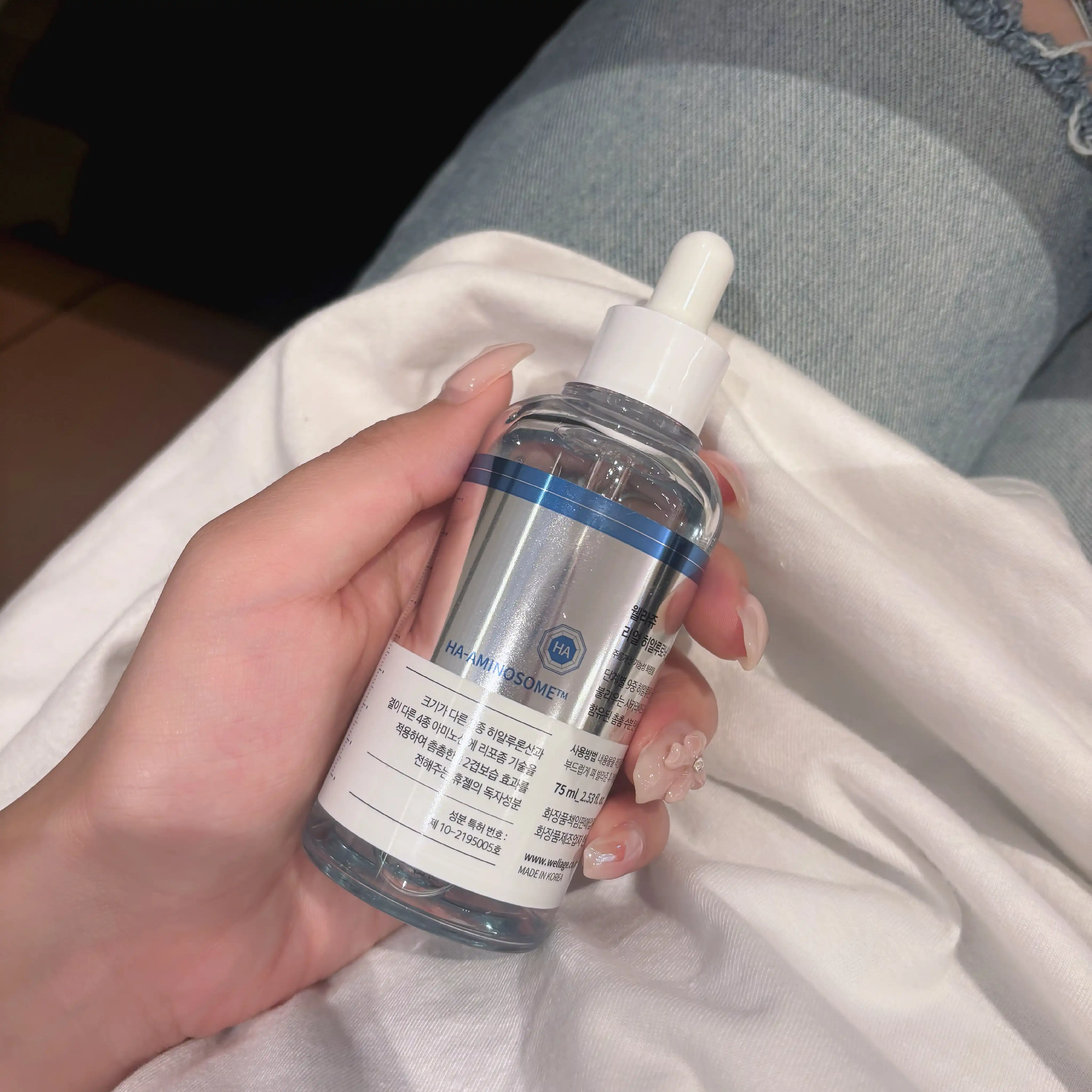 언니의파우치 리뷰 이미지 - [리얼 히알루로닉 블루 100 앰플]