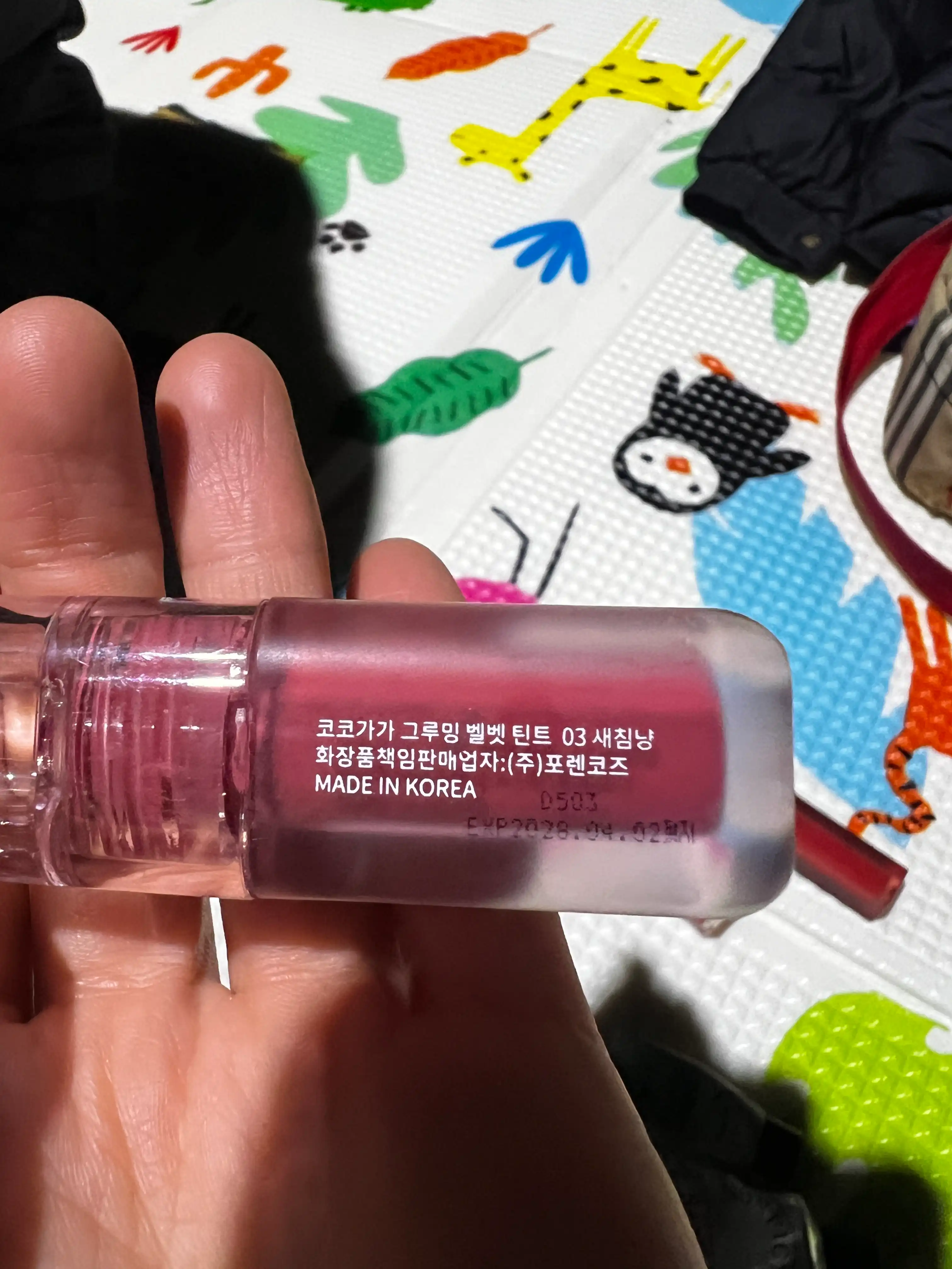 언니의파우치 리뷰 이미지 2 - [그루밍 벨벳 틴트]