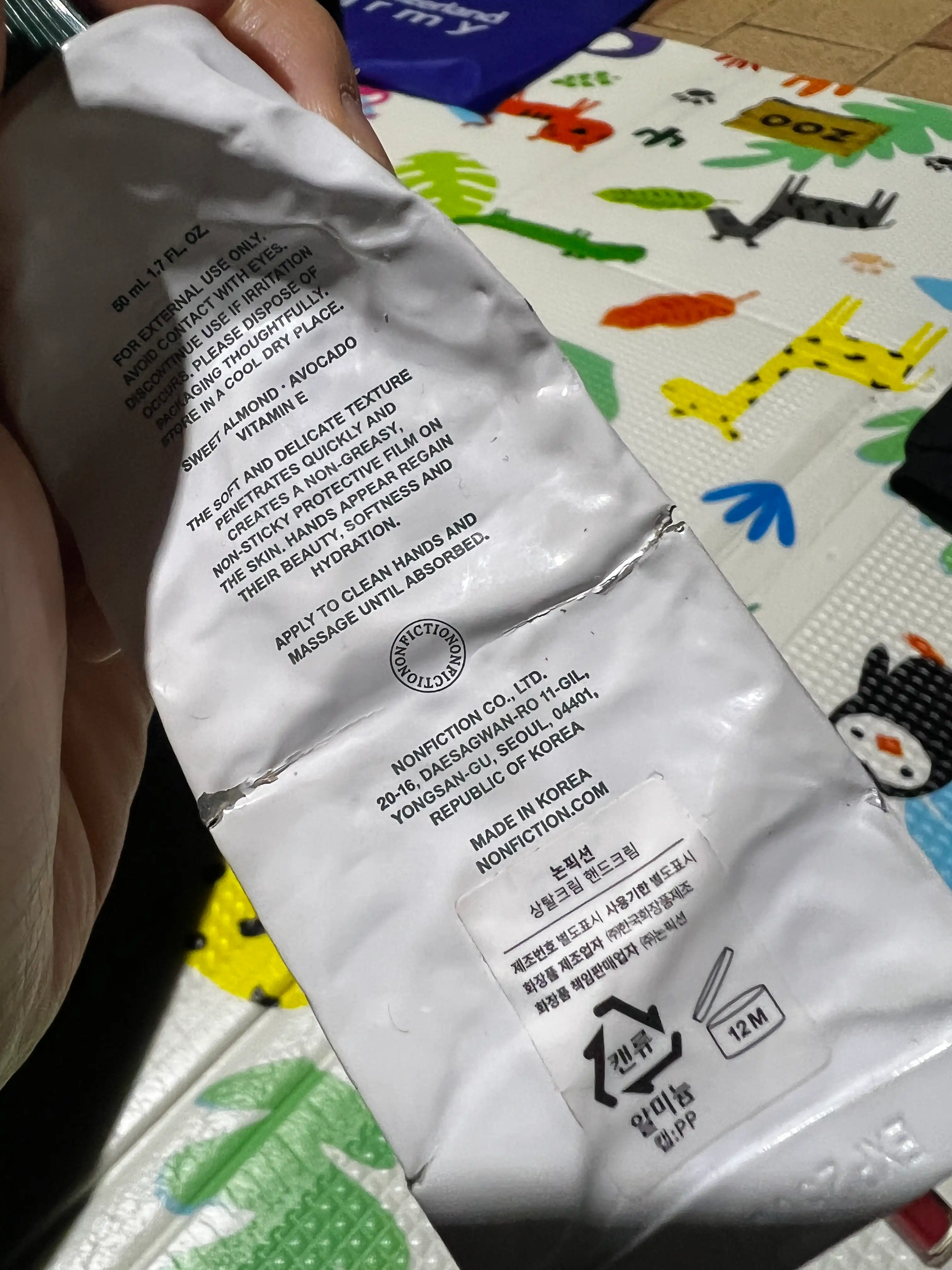 언니의파우치 리뷰 이미지 2 - [상탈 핸드크림]