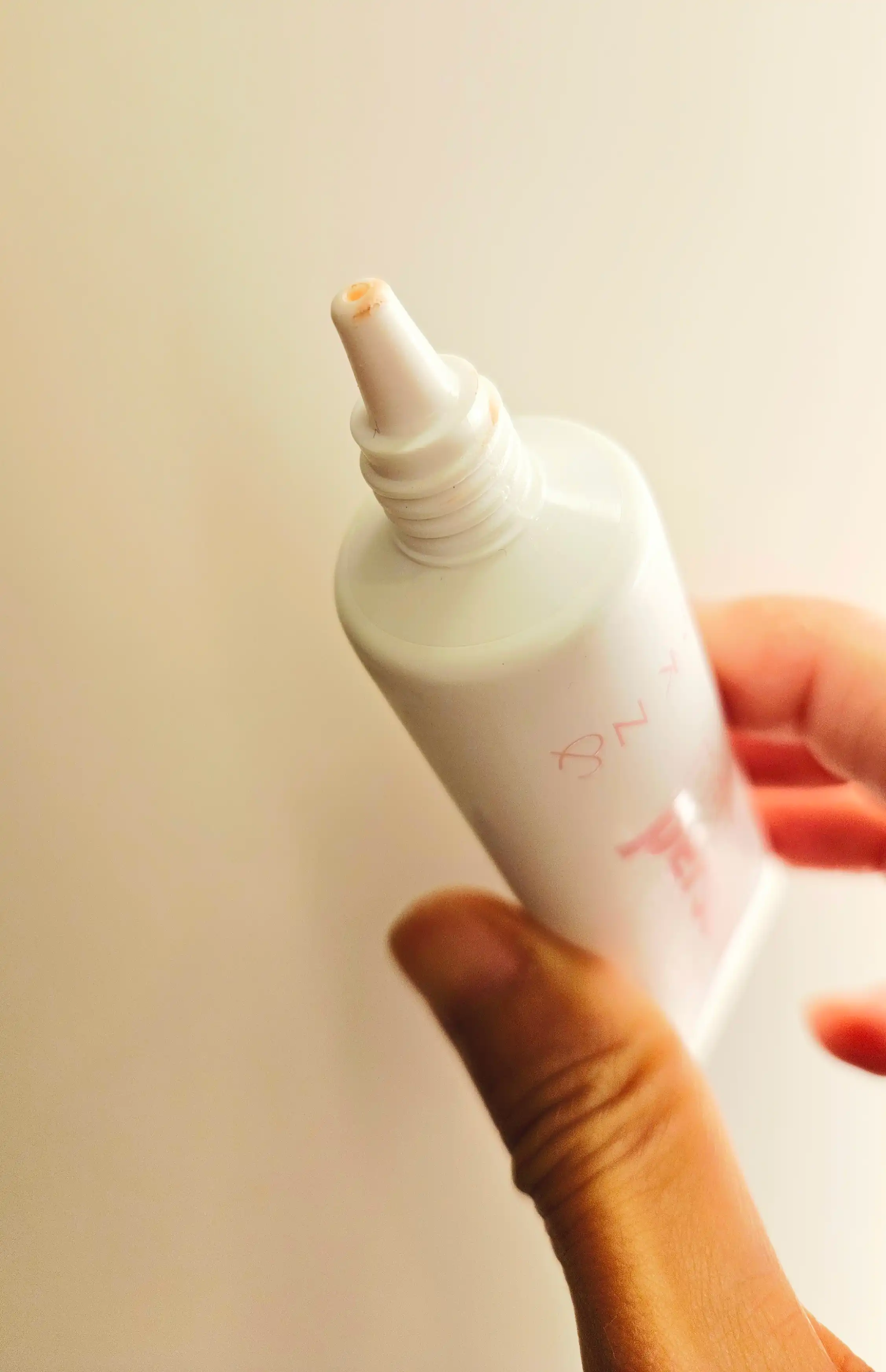 언니의파우치 리뷰 이미지 2 - [퍼스널 프라이머]