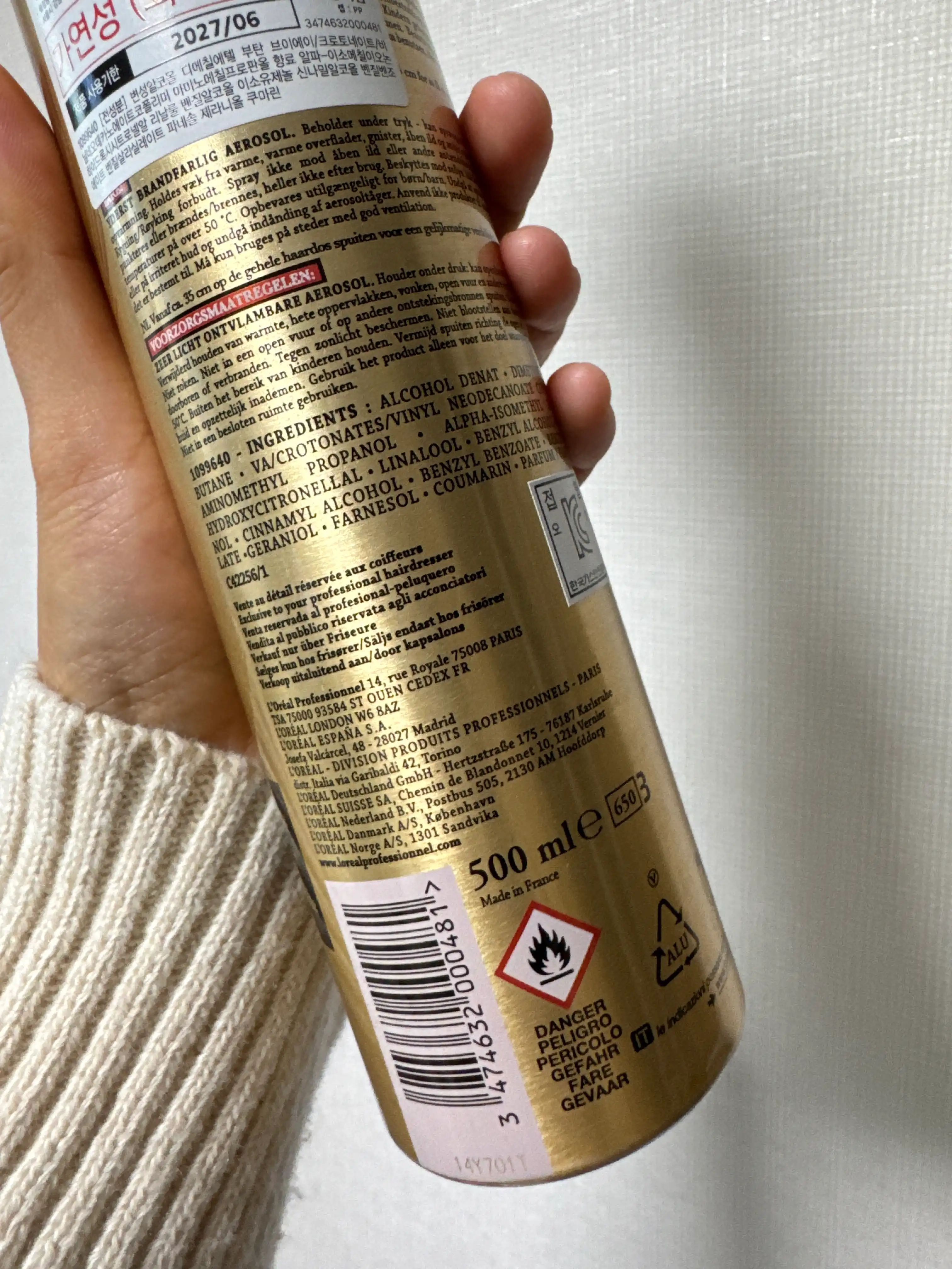 언니의파우치 리뷰 이미지 3 - [에르네뜨 스프레이]