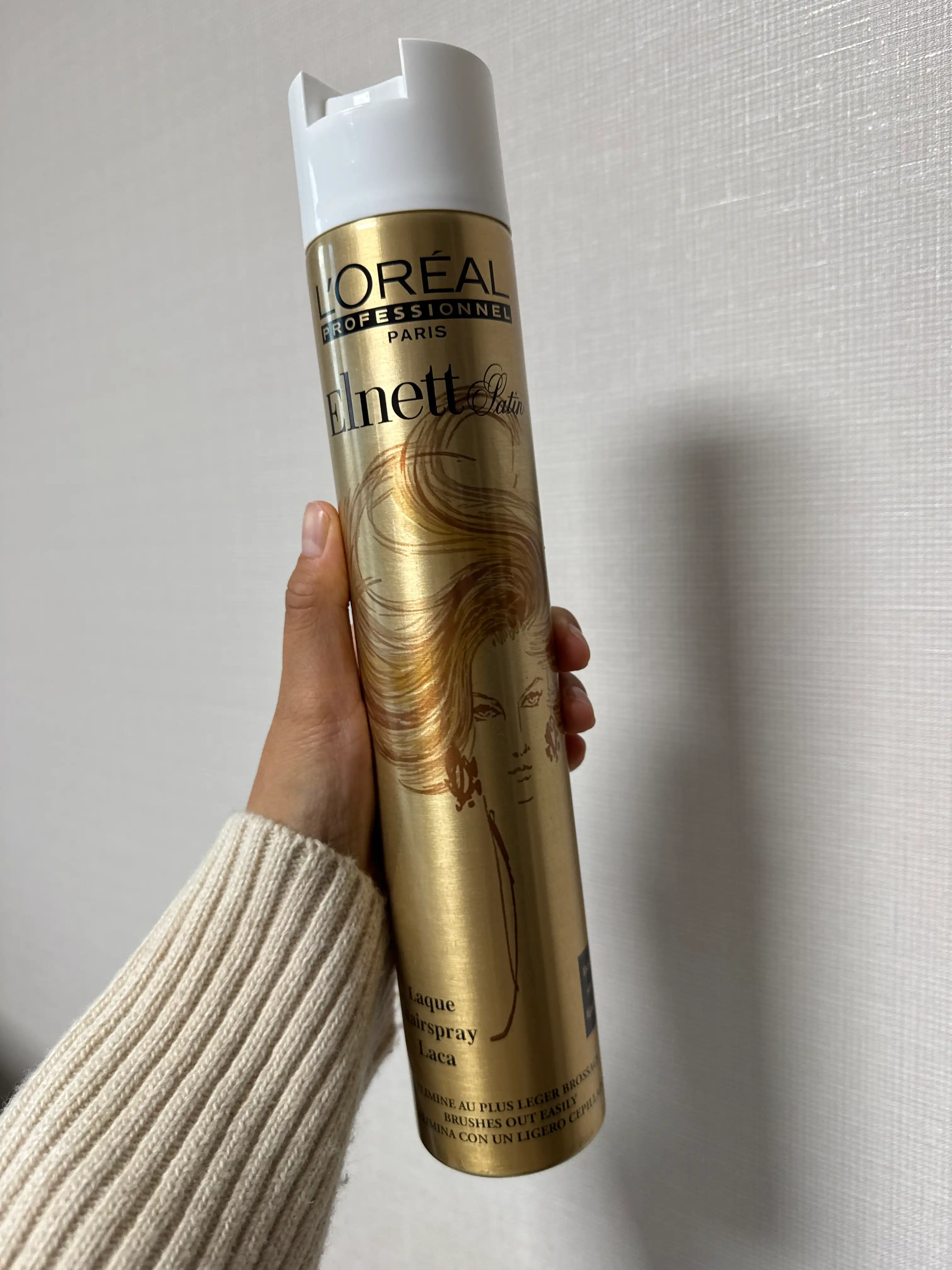 언니의파우치 리뷰 이미지 - [에르네뜨 스프레이]