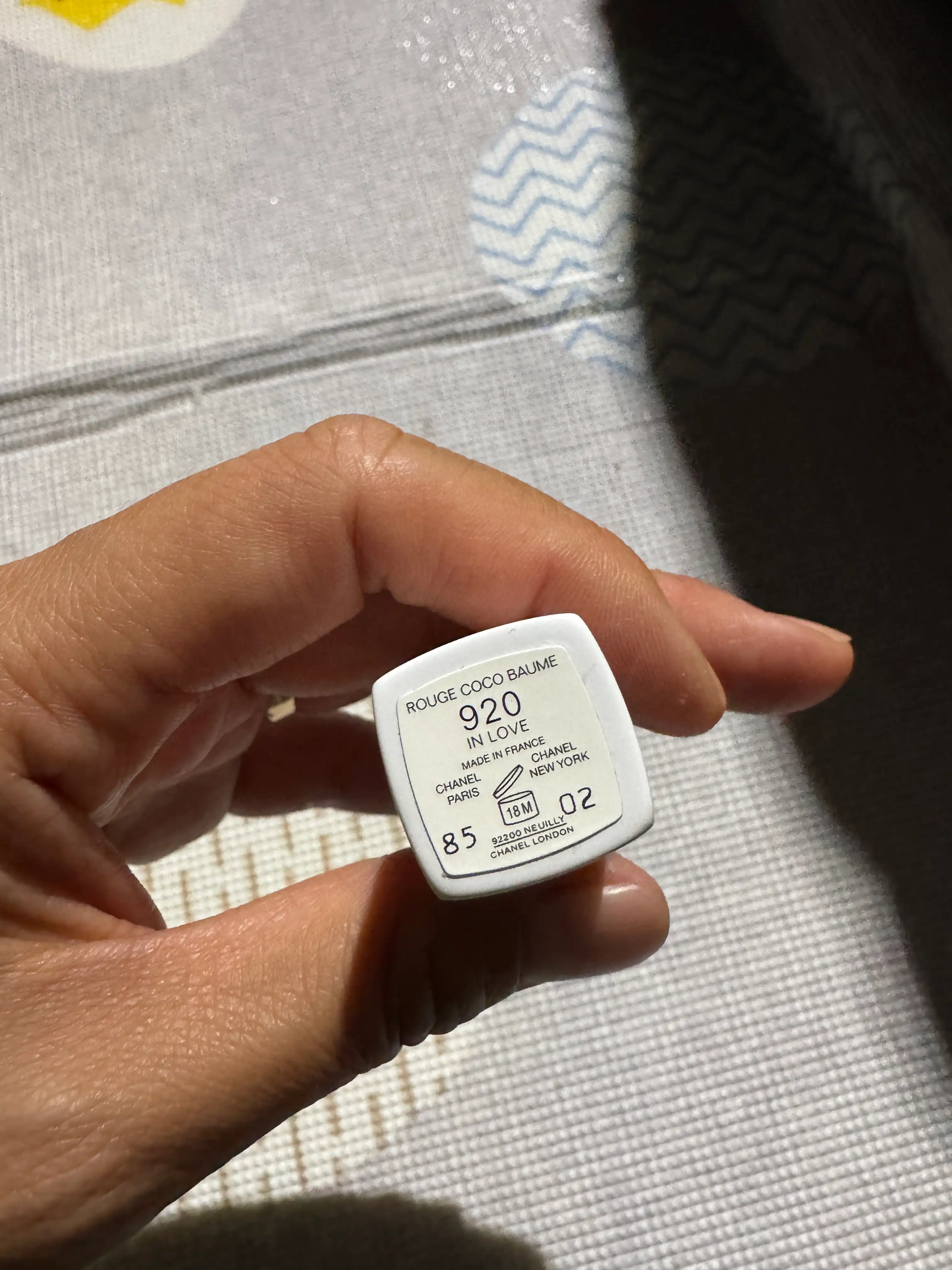 언니의파우치 리뷰 이미지 2 - [루쥬 코코 밤]