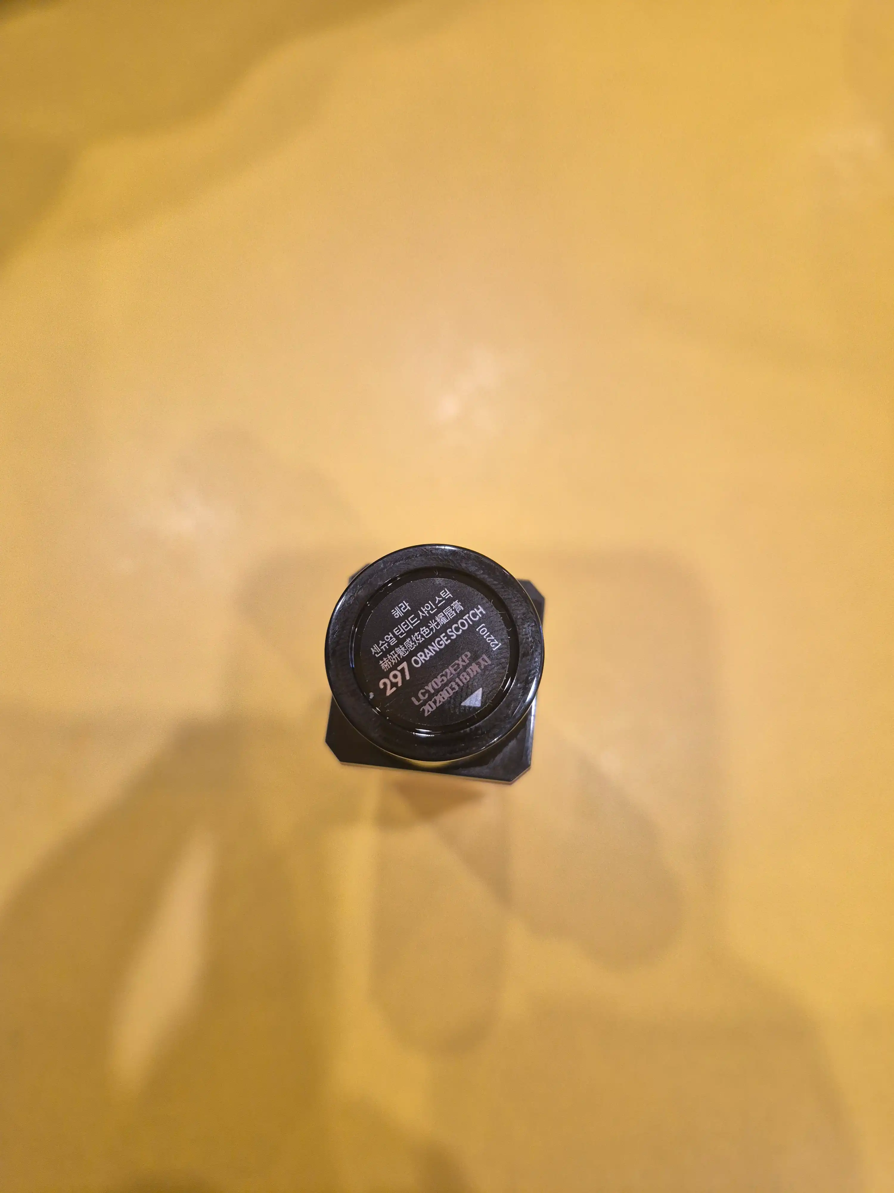 언니의파우치 리뷰 이미지 2 - [센슈얼 틴티드 샤인 스틱]