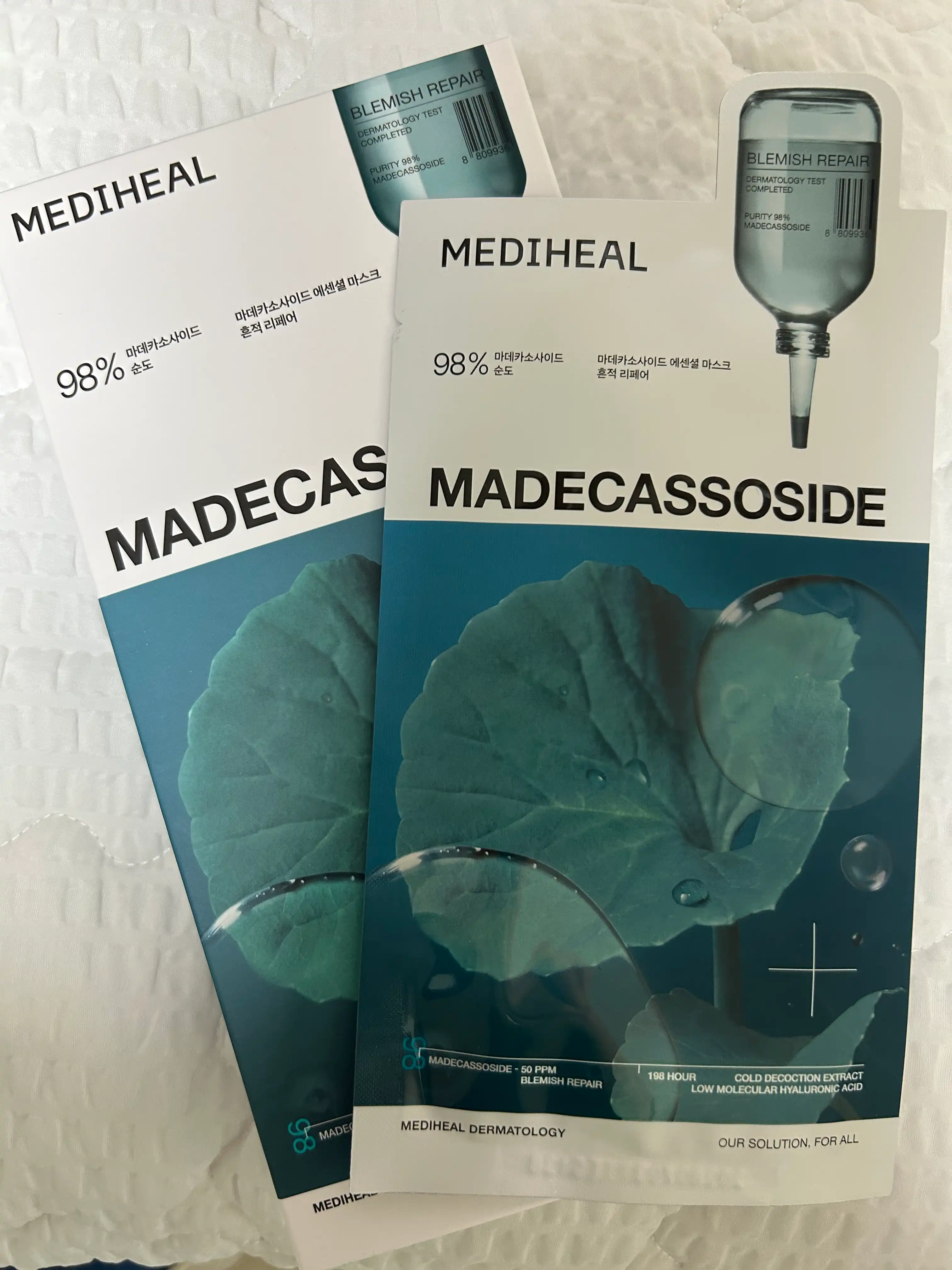언니의파우치 리뷰 이미지 - [마데카소사이드 에센셜 마스크 흔적 리페어]