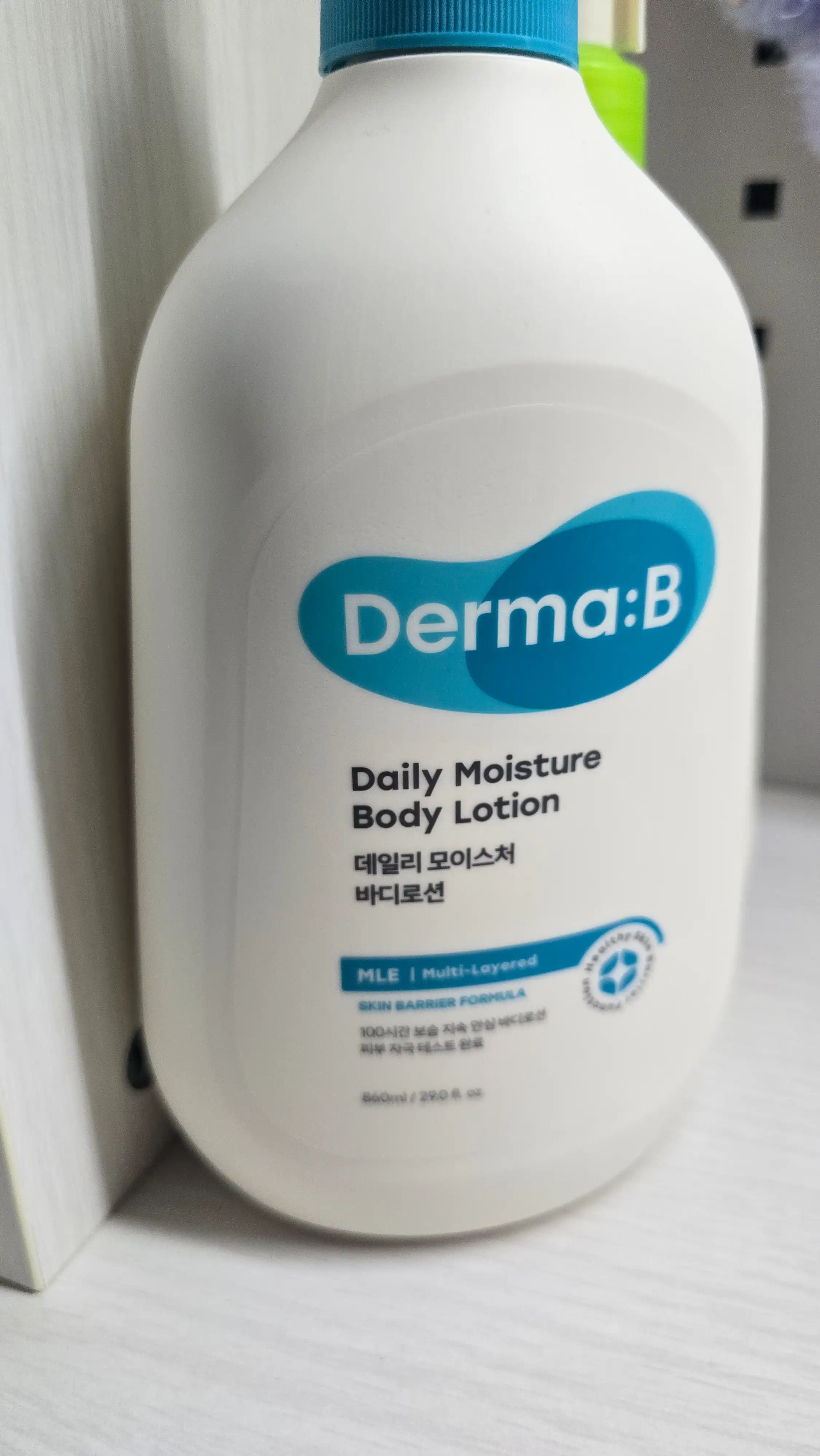 언니의파우치 리뷰 이미지 - [데일리 모이스처 바디로션]