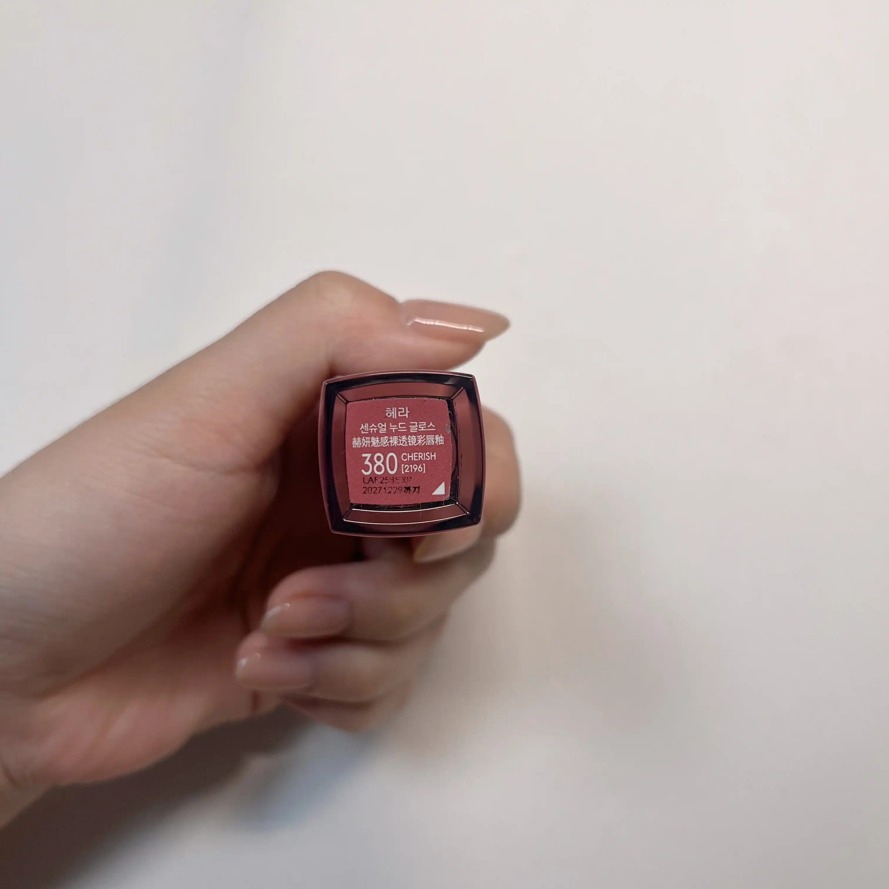 언니의파우치 리뷰 이미지 3 - [센슈얼 누드 글로스]