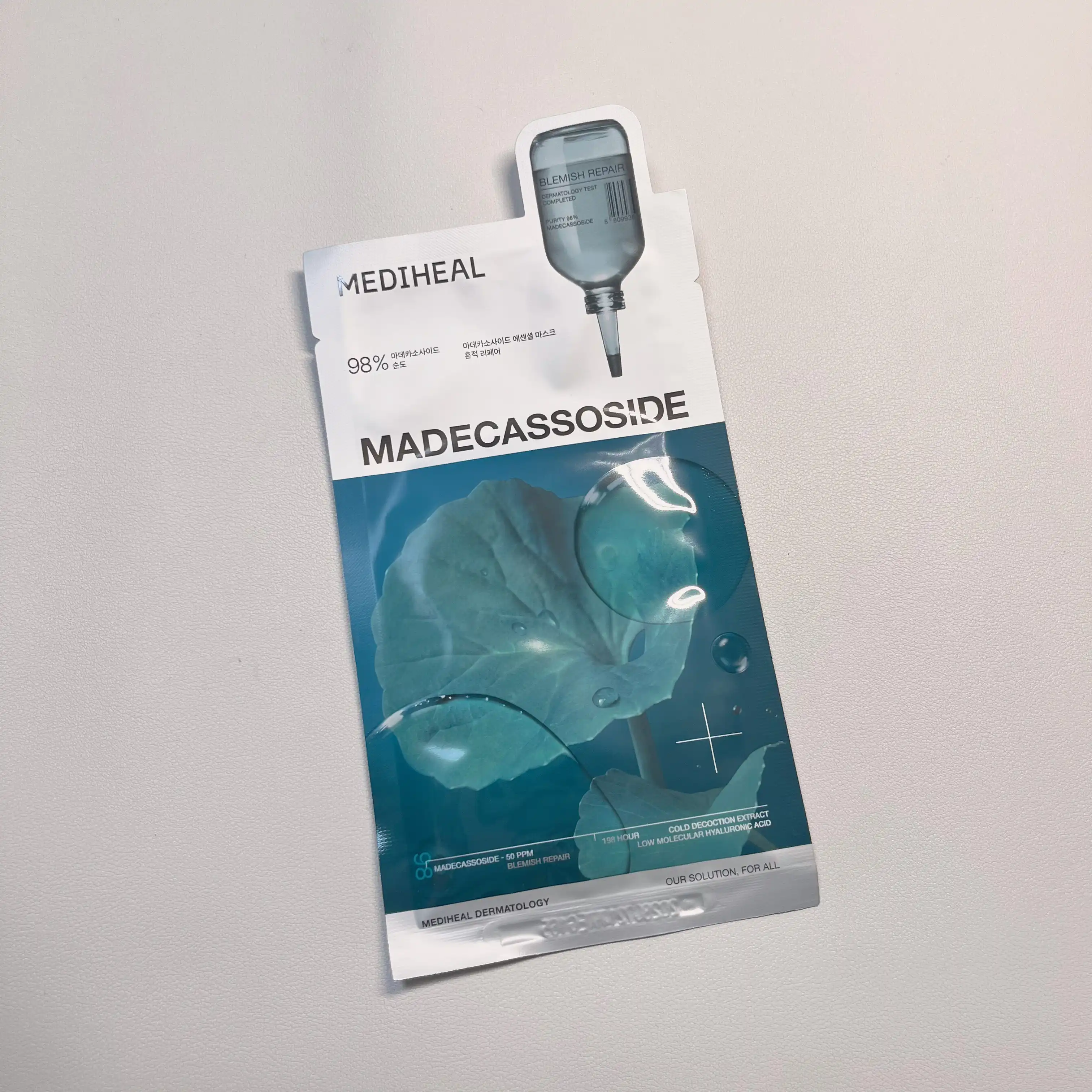 언니의파우치 리뷰 이미지 2 - [마데카소사이드 에센셜 마스크 흔적 리페어]