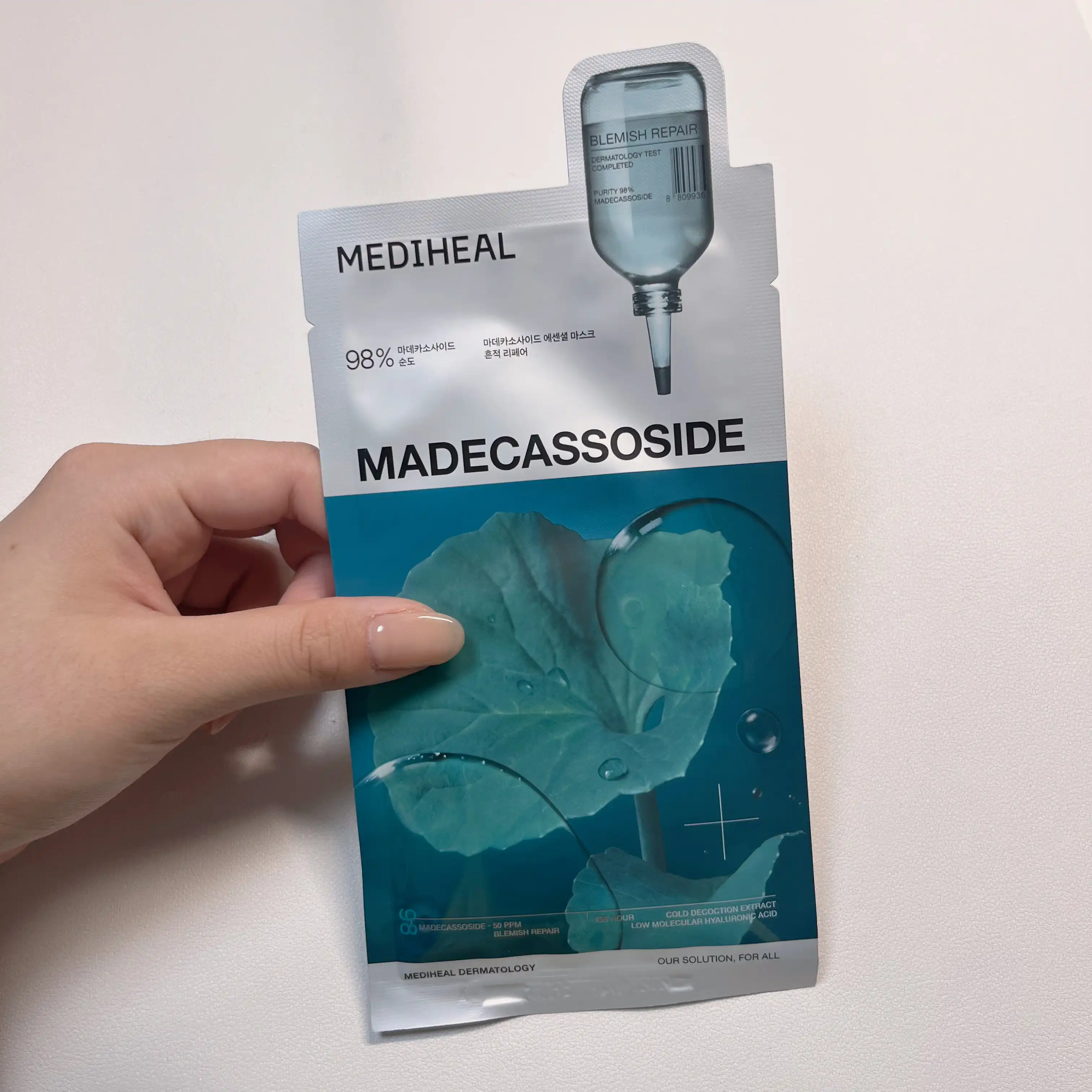 언니의파우치 리뷰 이미지 - [마데카소사이드 에센셜 마스크 흔적 리페어]