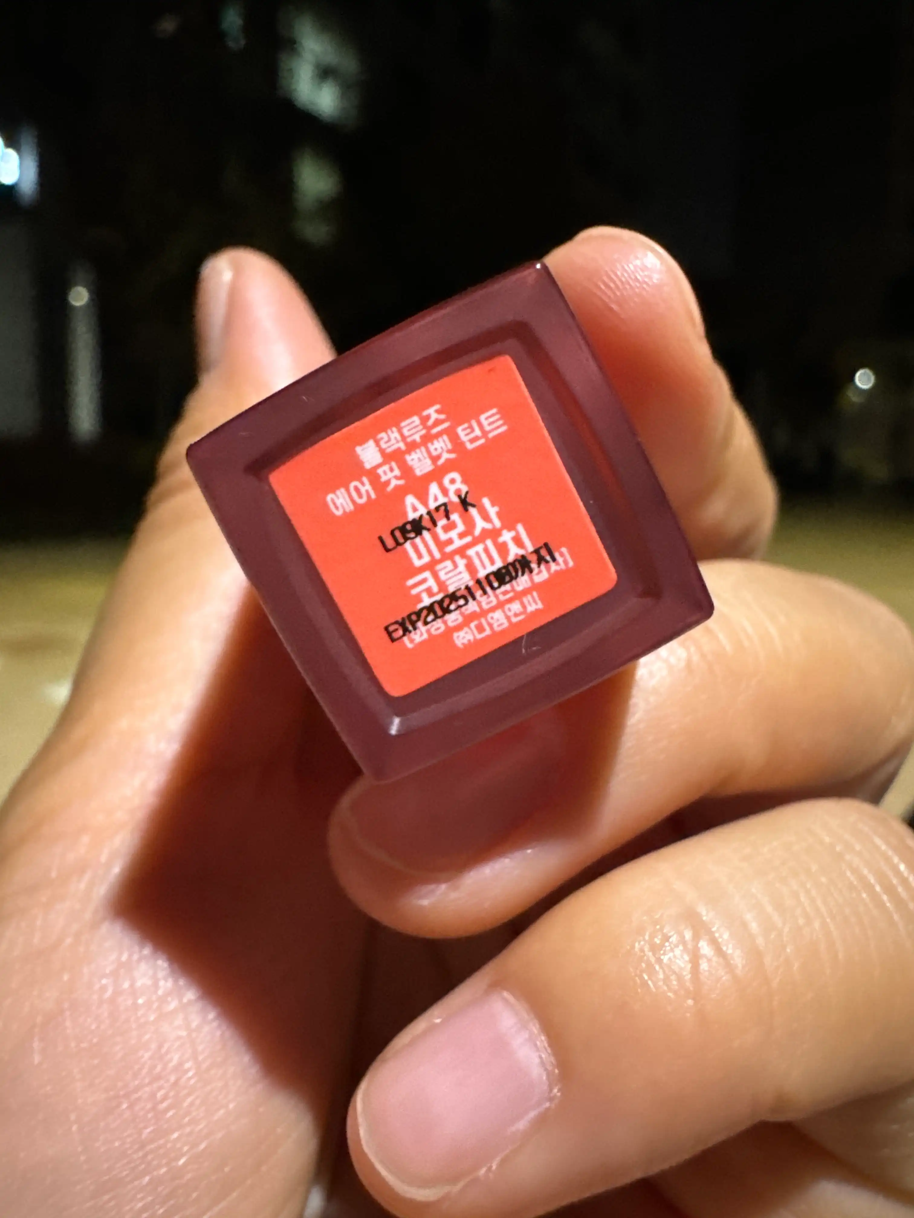 언니의파우치 리뷰 이미지 2 - [에어 핏 벨벳 틴트 어쿠스틱 무드 [A48 미모사코랄피치]]