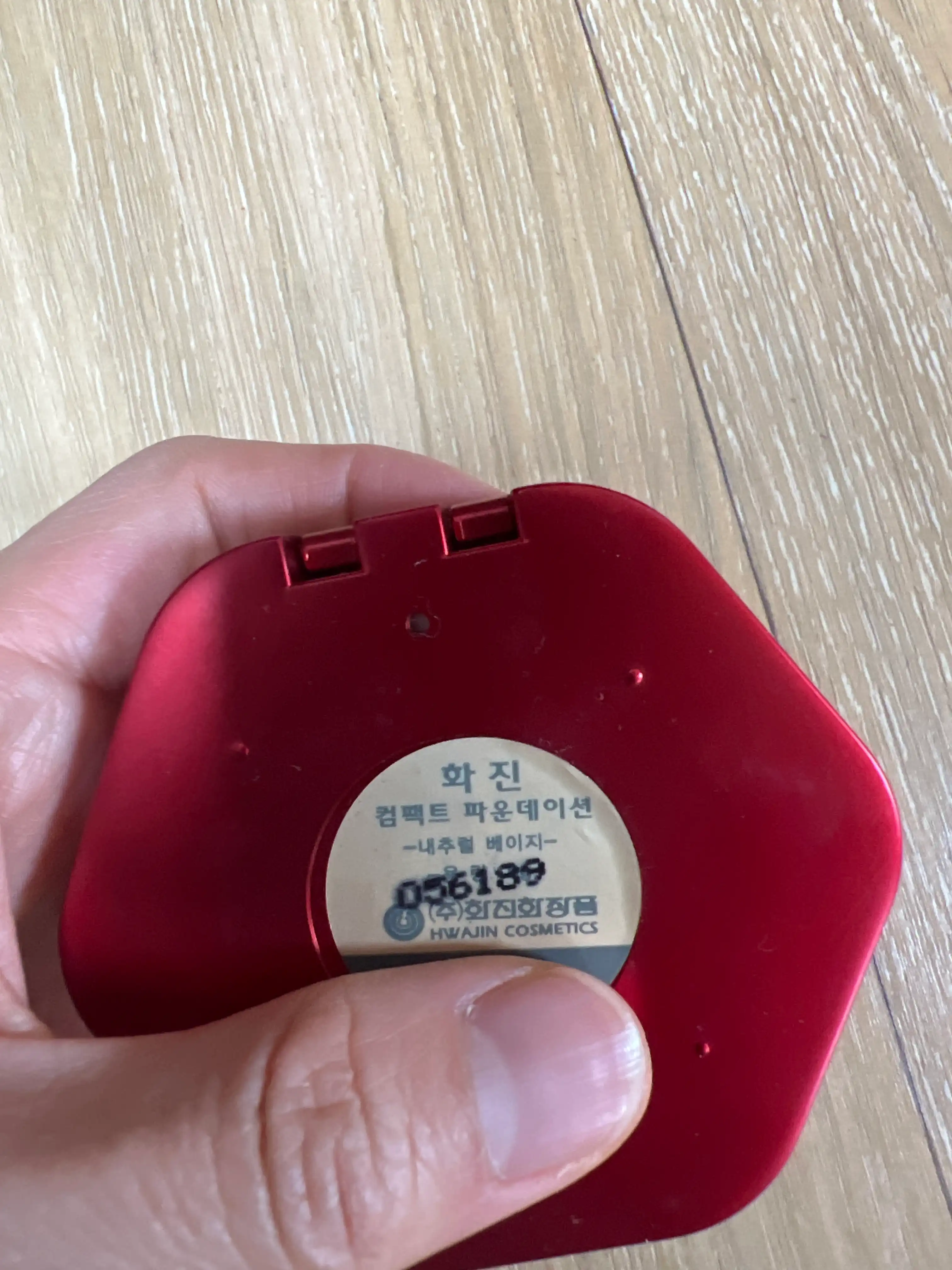 언니의파우치 리뷰 이미지 2 - [컴팩트 파운데이션]