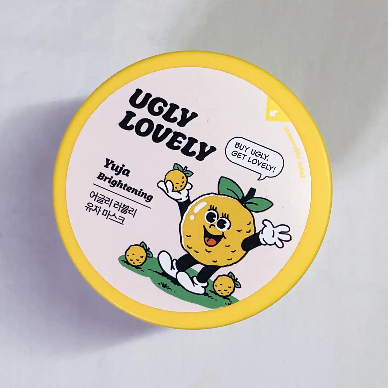 언니의파우치 리뷰 이미지 - [유자 마스크]