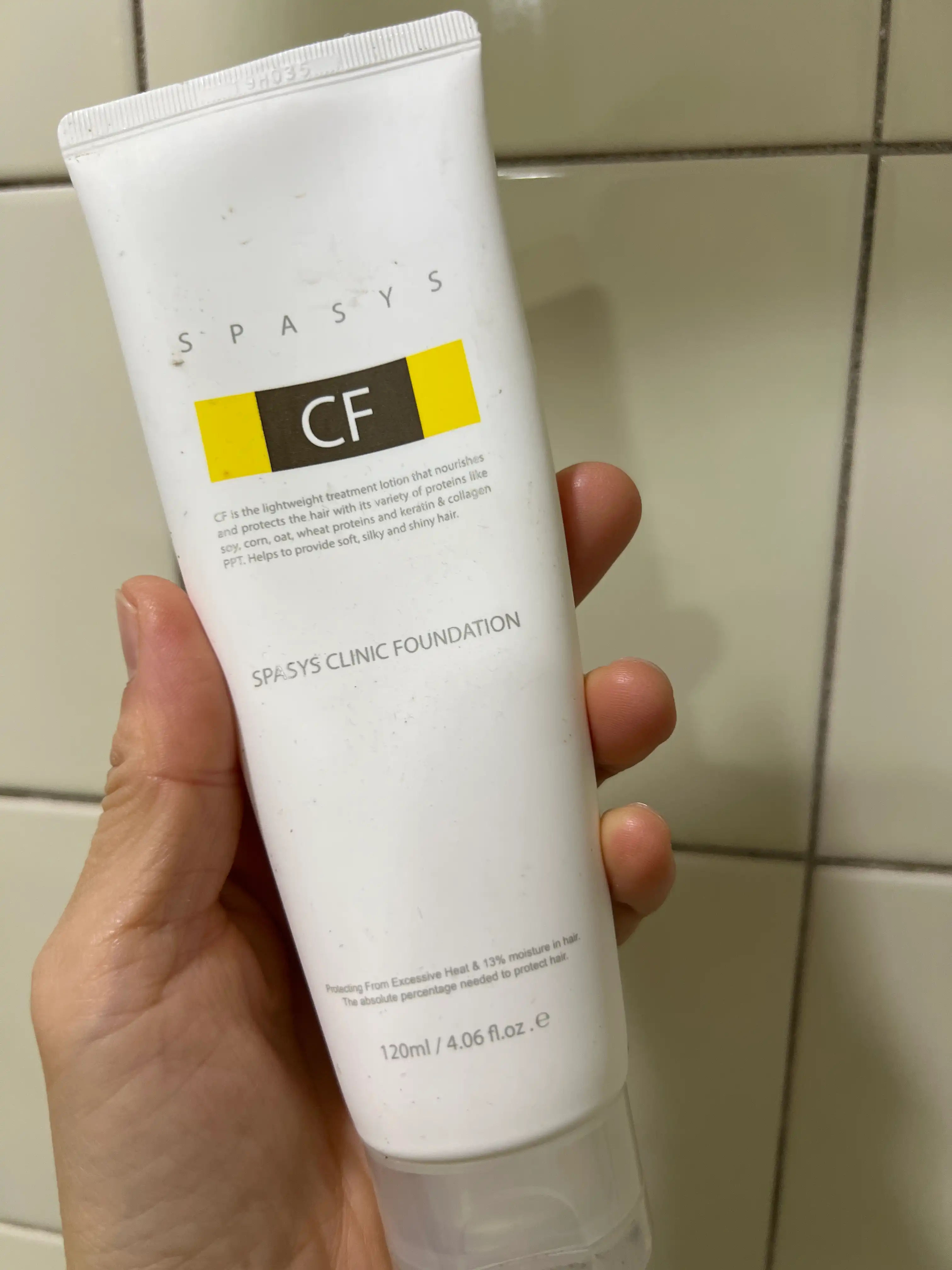 언니의파우치 리뷰 이미지 - [클리닉 파운데이션]