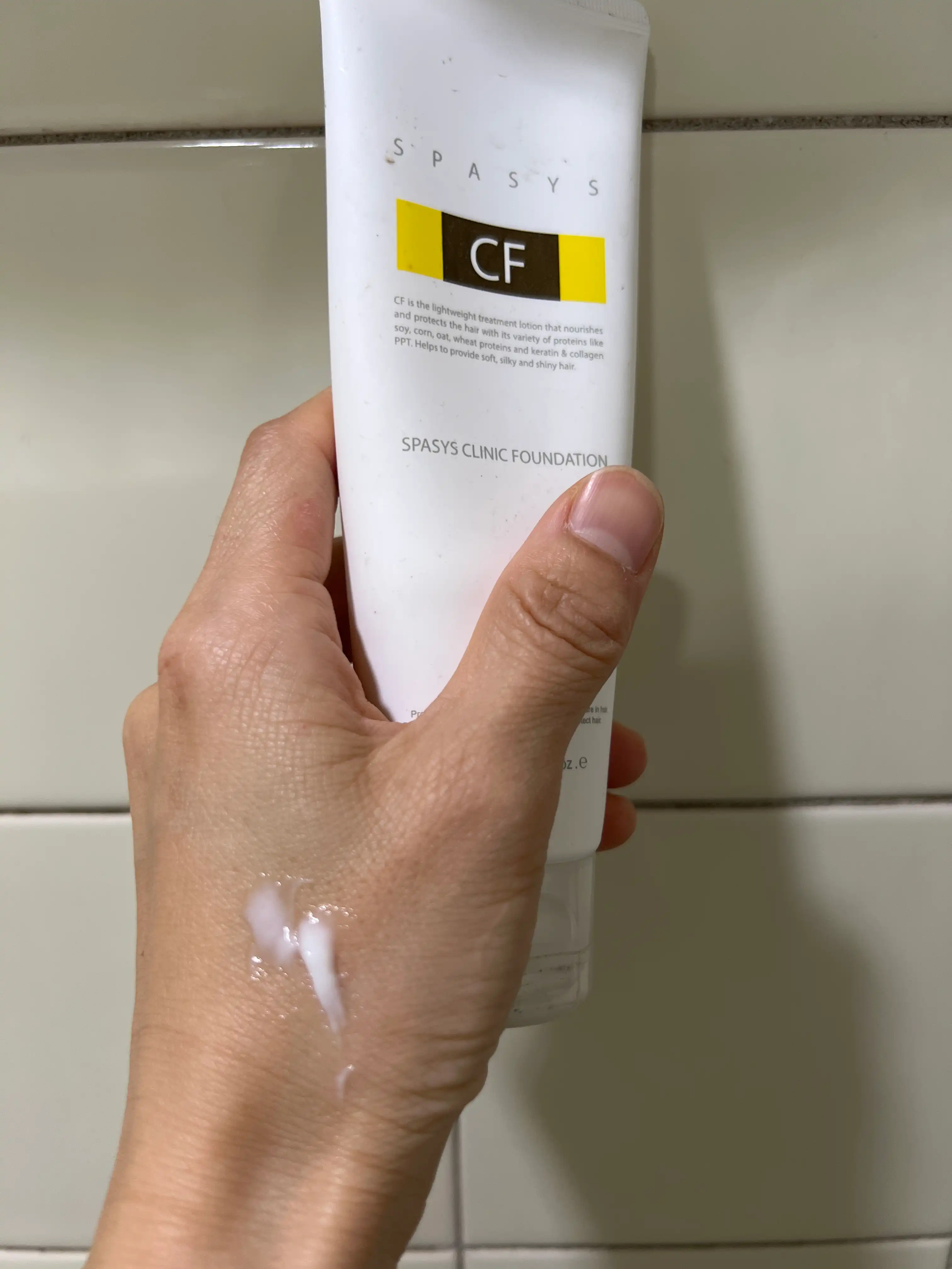 언니의파우치 리뷰 이미지 3 - [클리닉 파운데이션]